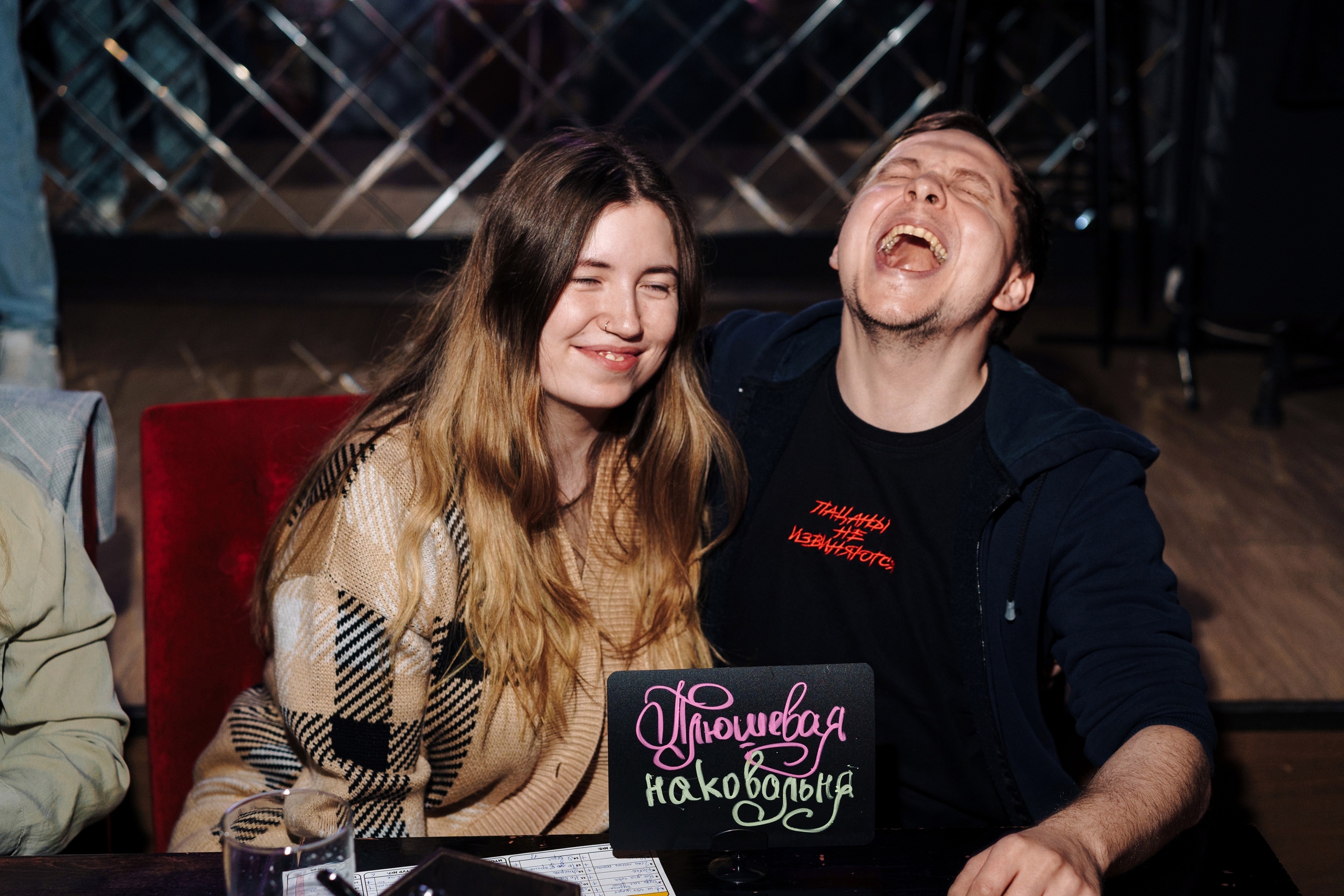 Превью к фотоальбому Все фото