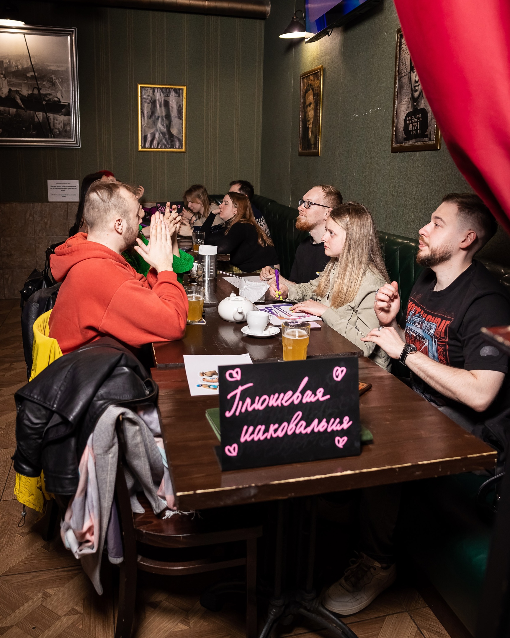 Превью к фотоальбому Все фото