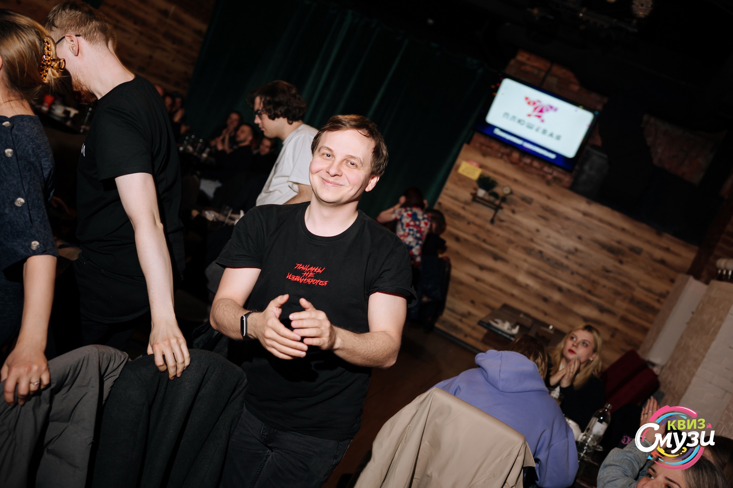 Превью к фотоальбому Все фото