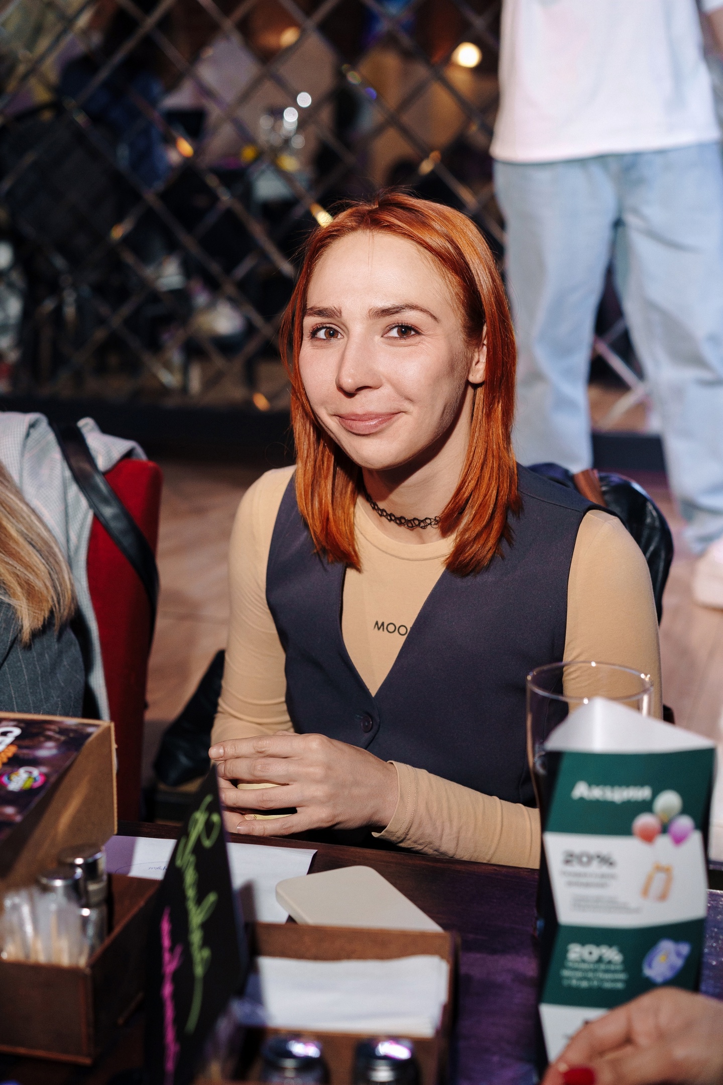 Превью к фотоальбому Все фото