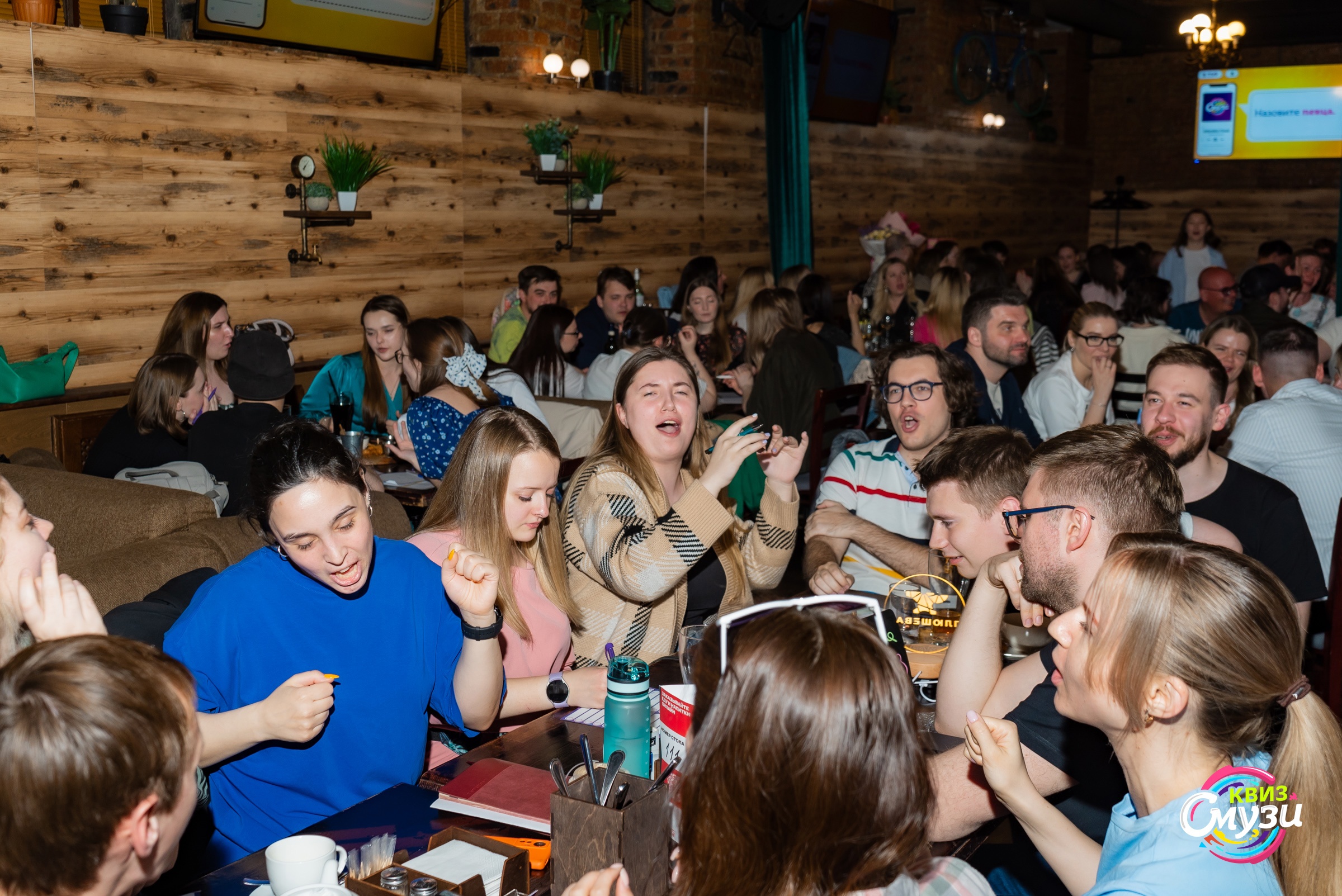 Превью к фотоальбому Все фото