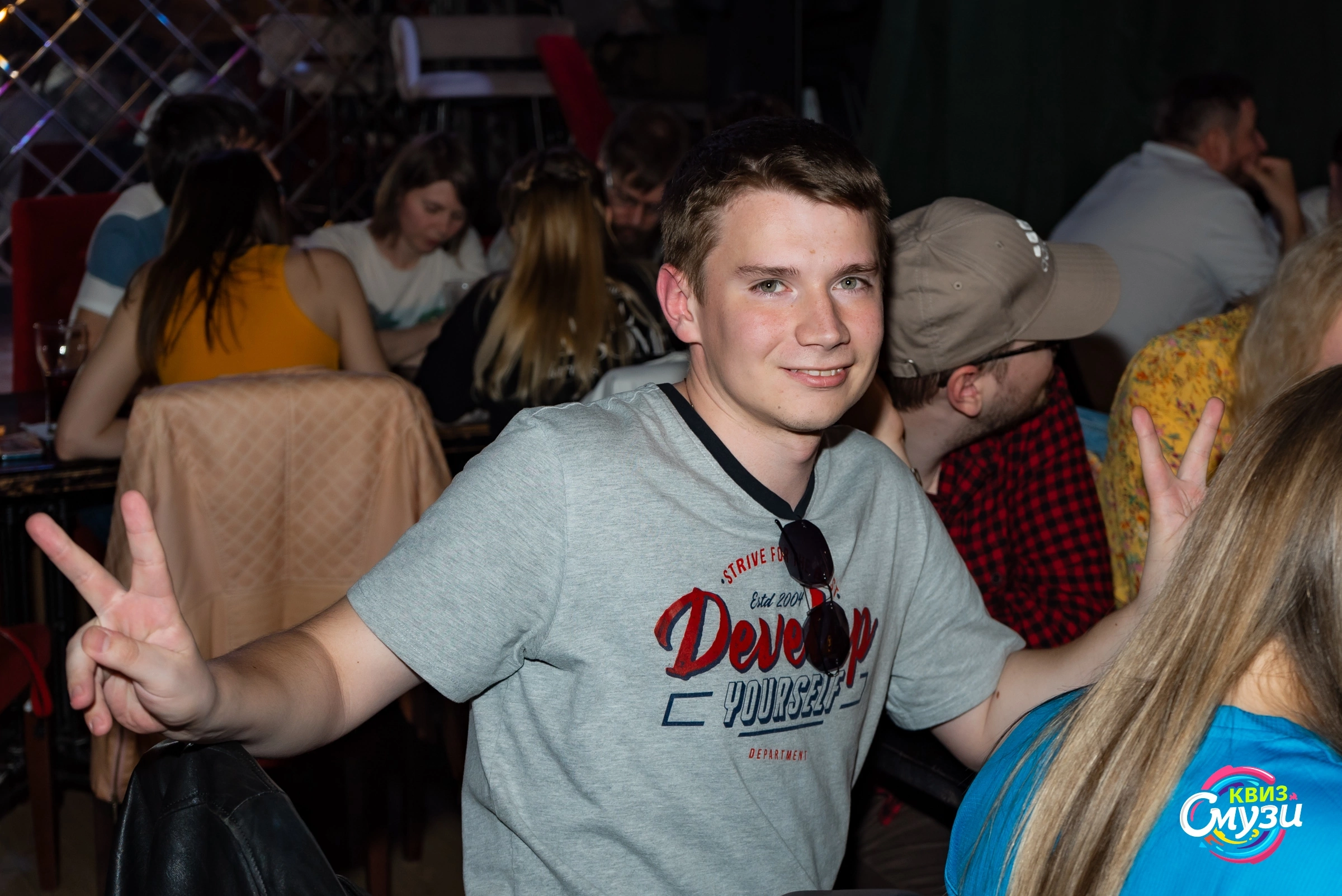 Превью к фотоальбому Все фото