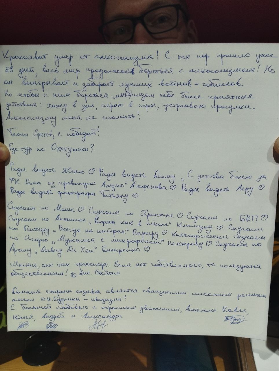 Превью к фотоальбому Все фото