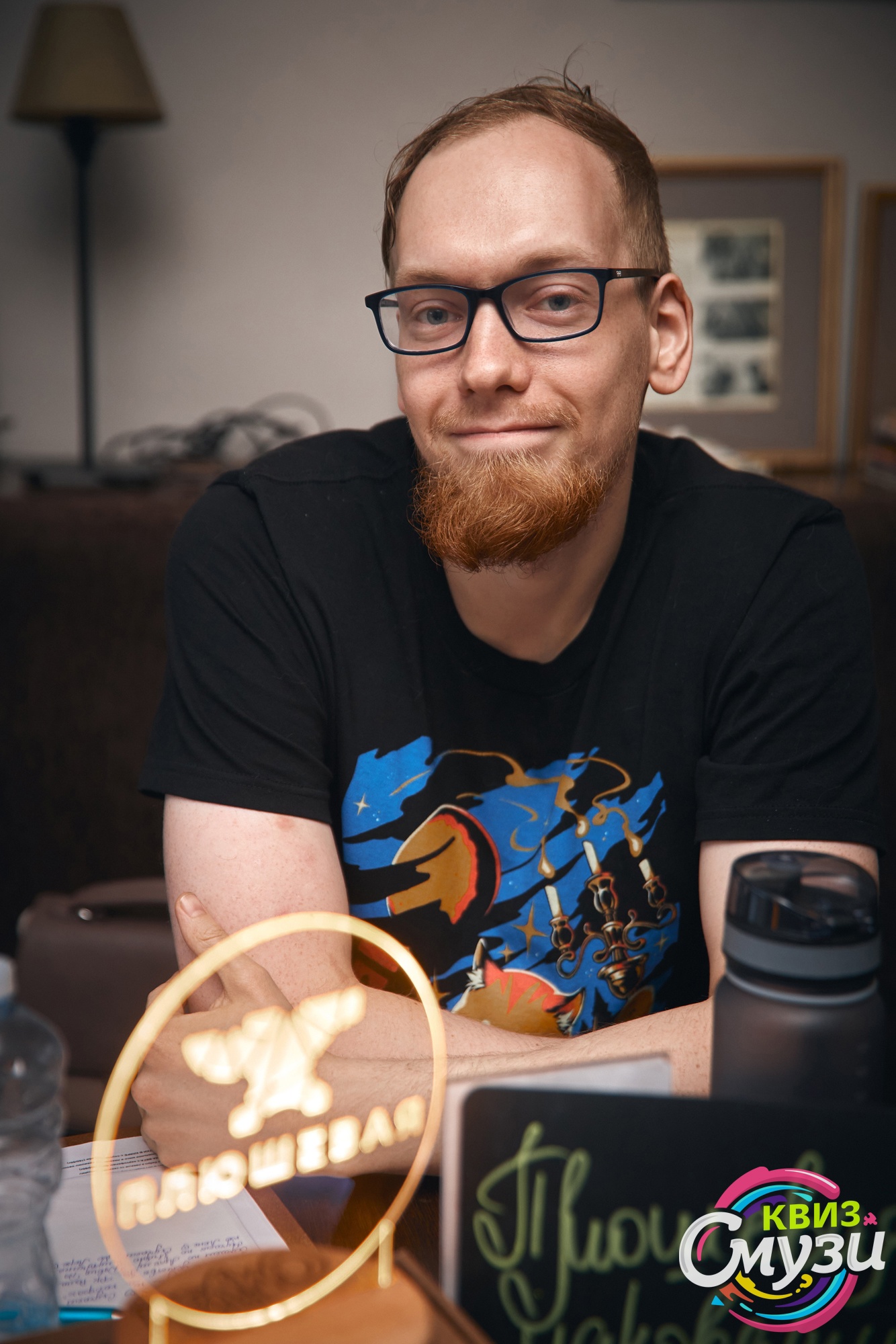 Превью к фотоальбому Все фото