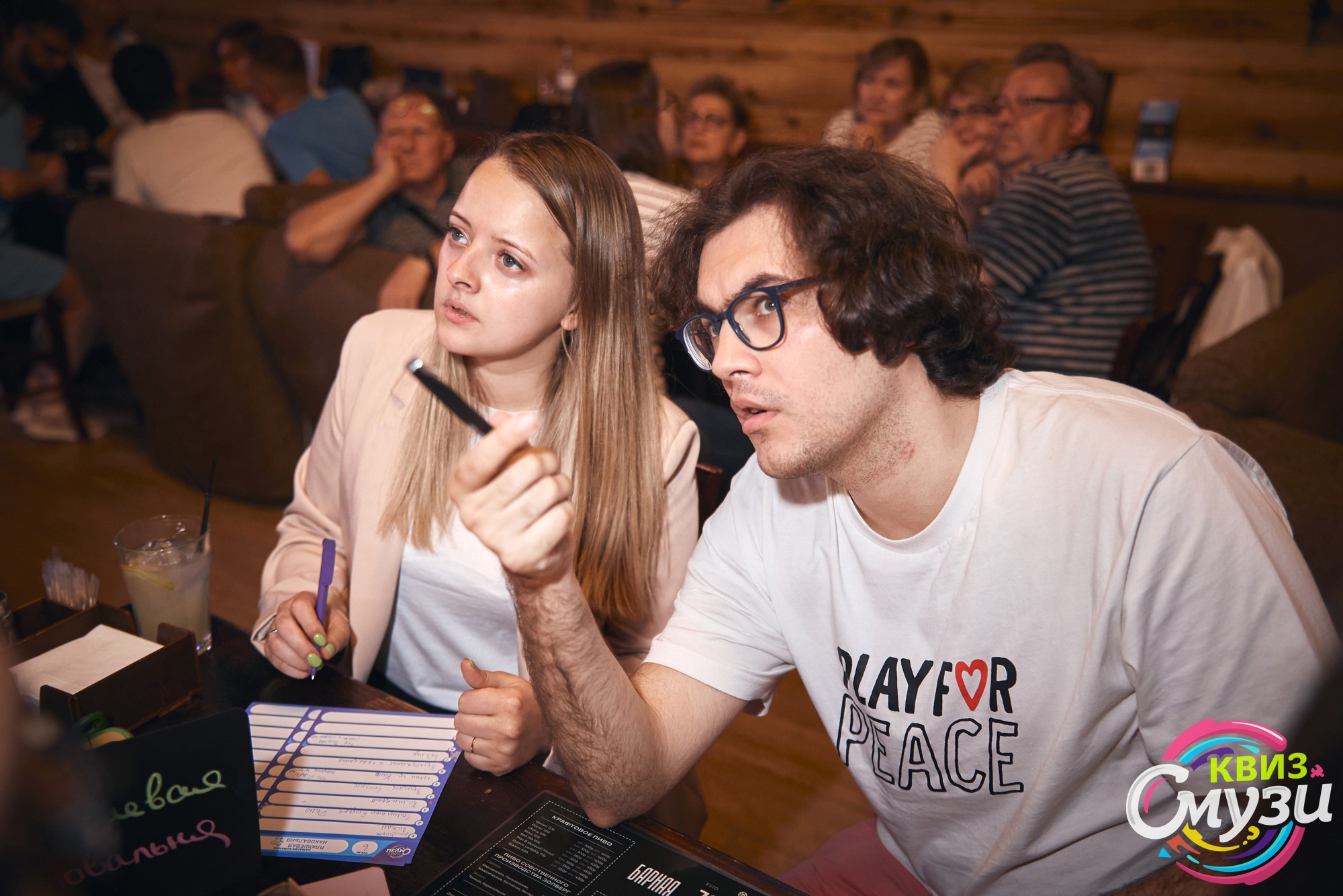 Превью к фотоальбому Все фото