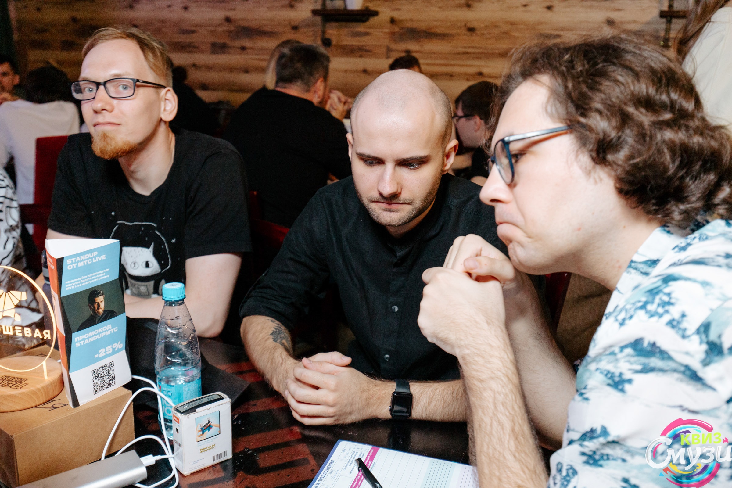 Превью к фотоальбому Все фото