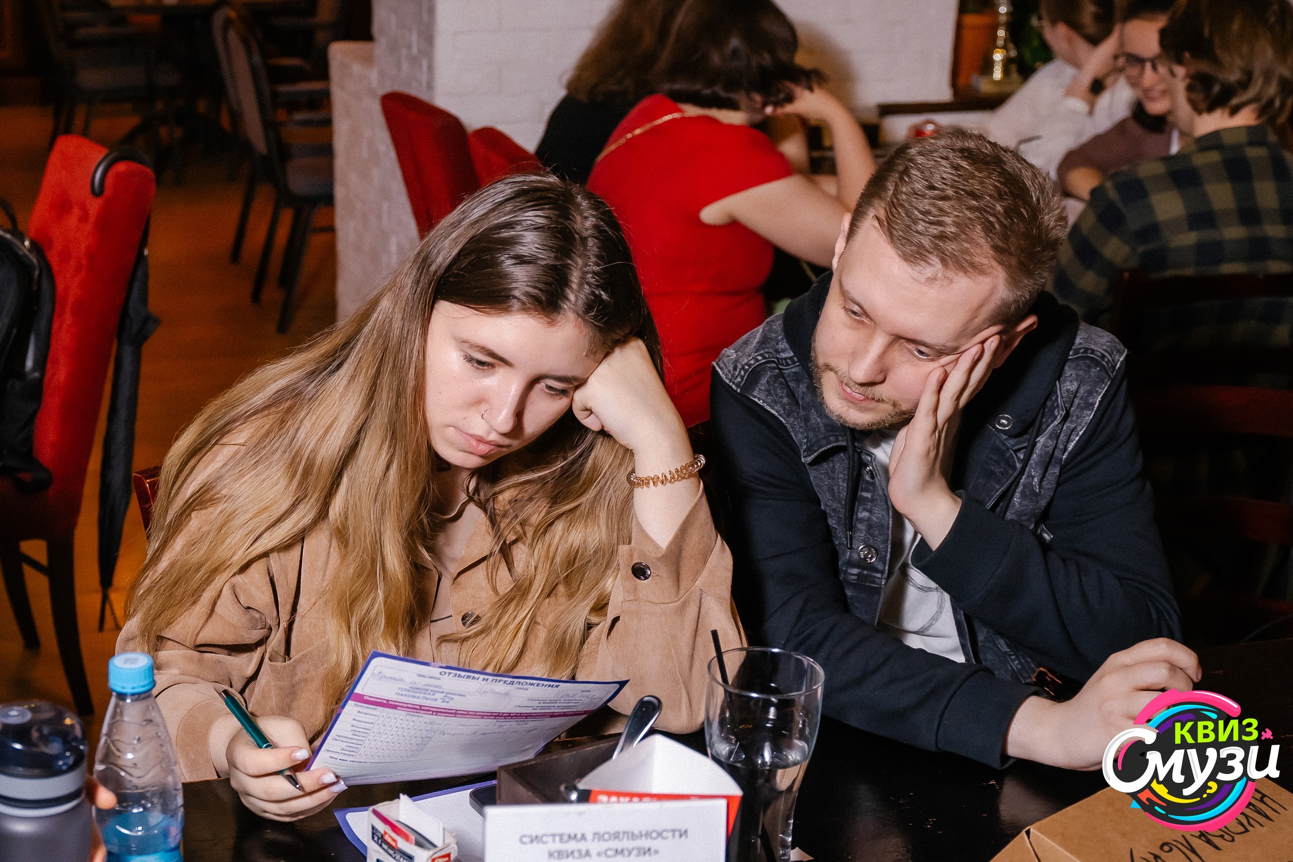 Превью к фотоальбому Все фото