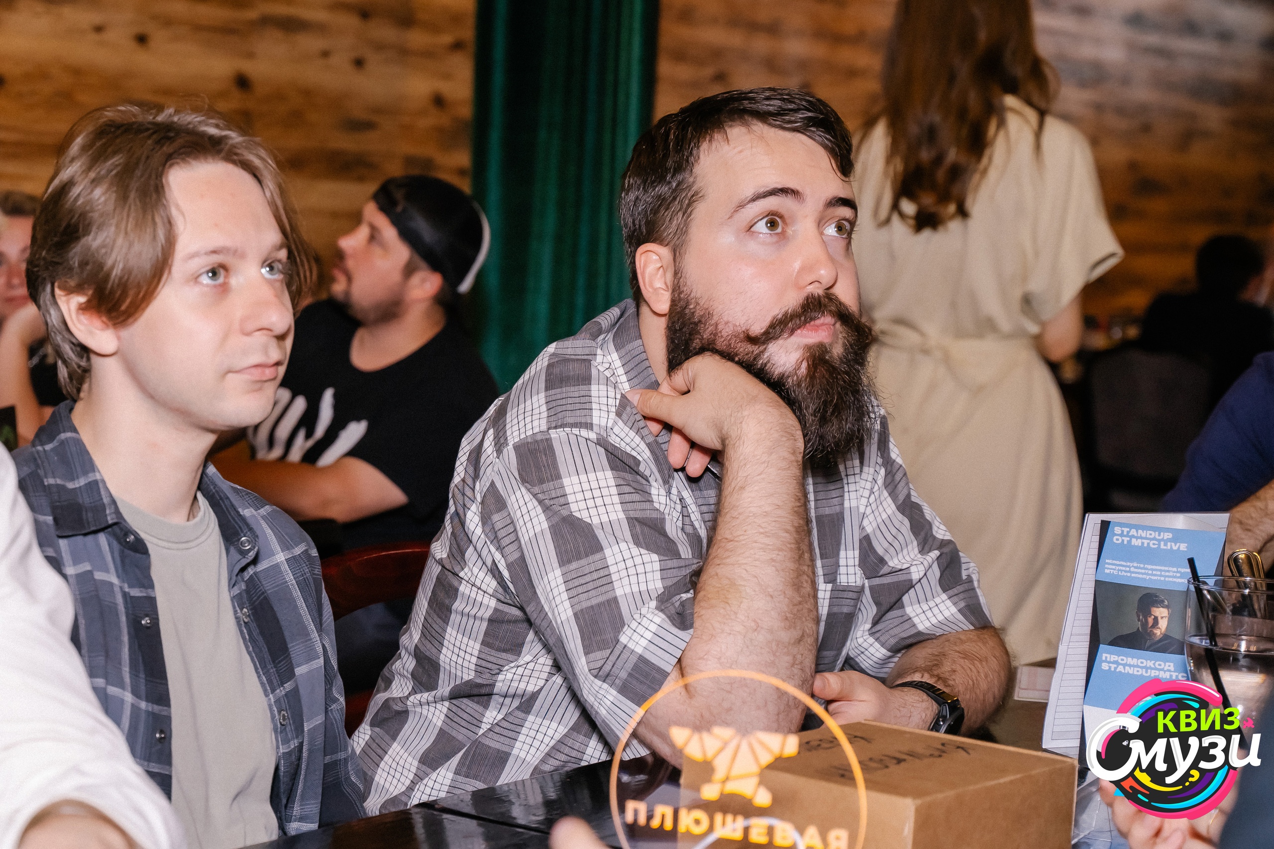 Превью к фотоальбому Все фото