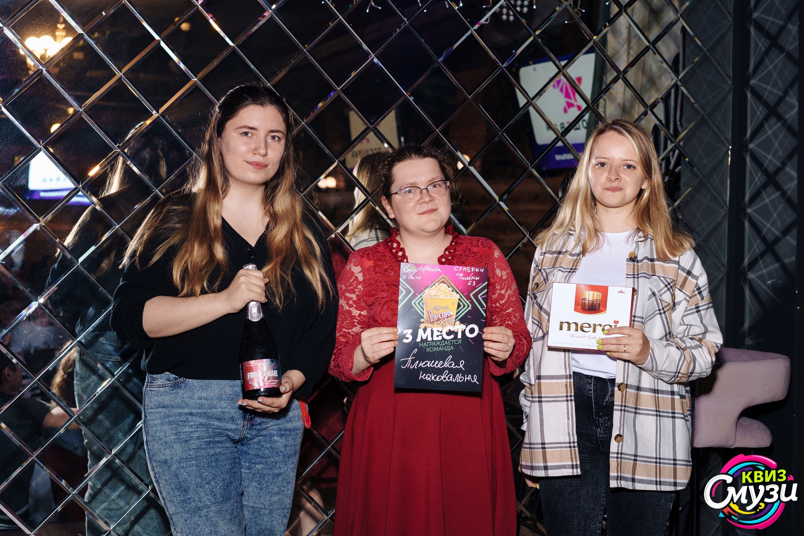 Превью к фотоальбому Все фото