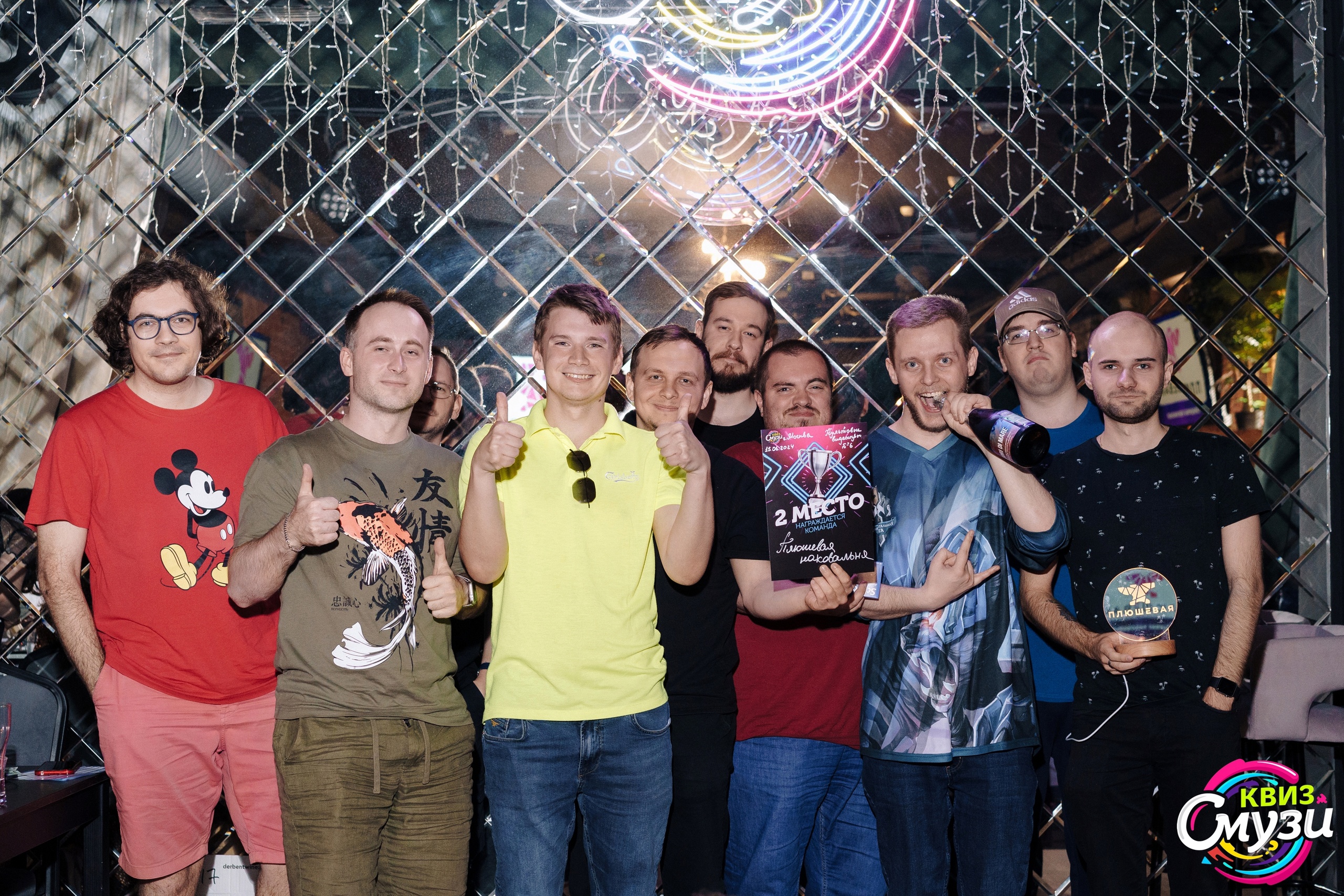 Превью к фотоальбому Все фото