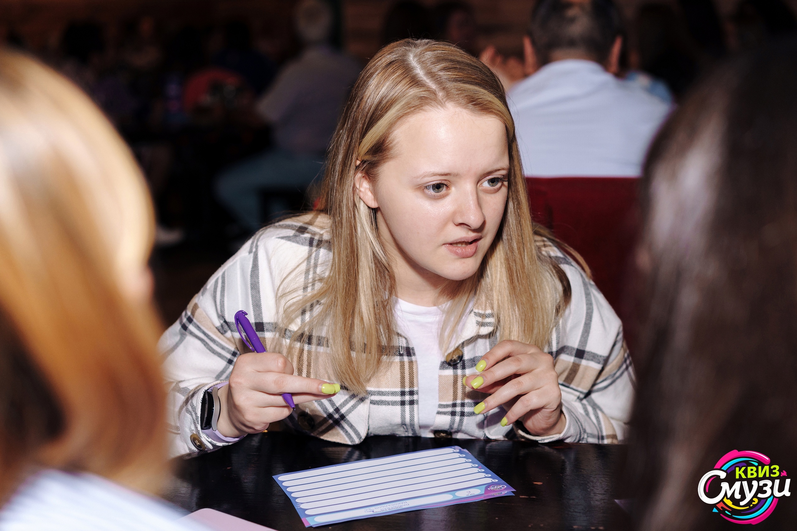 Превью к фотоальбому Все фото