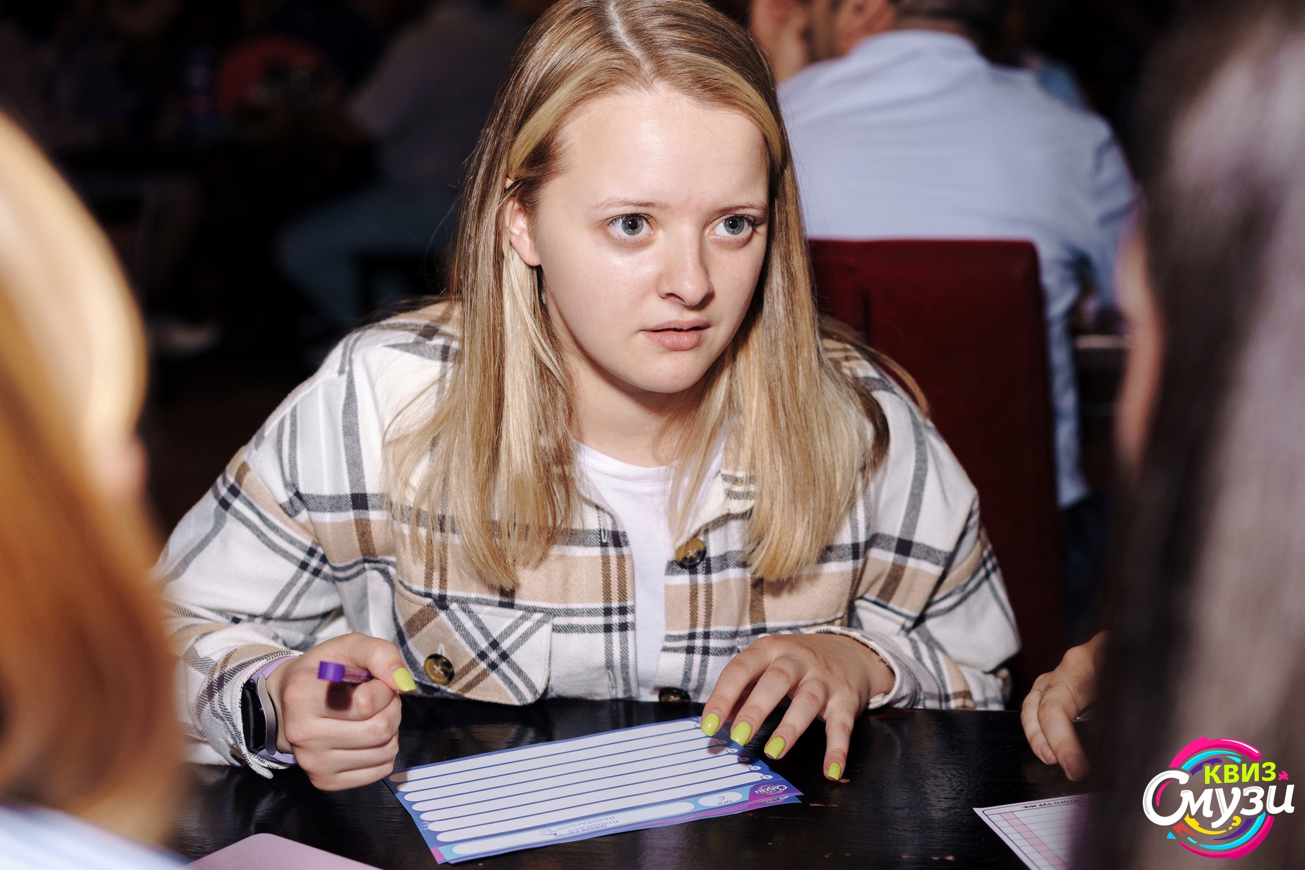 Превью к фотоальбому Все фото