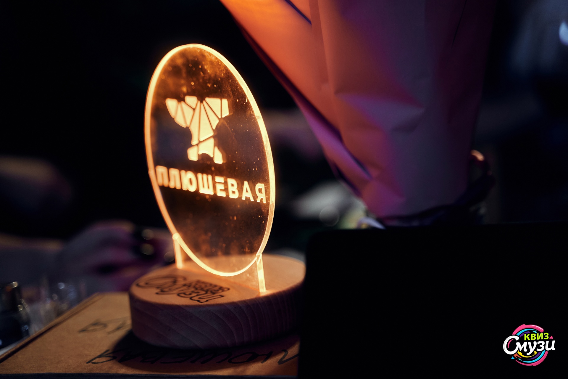 Превью к фотоальбому Все фото