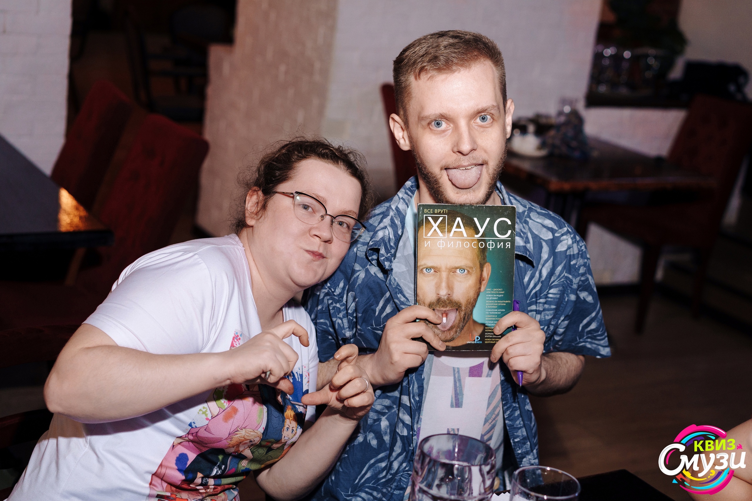 Превью к фотоальбому Все фото