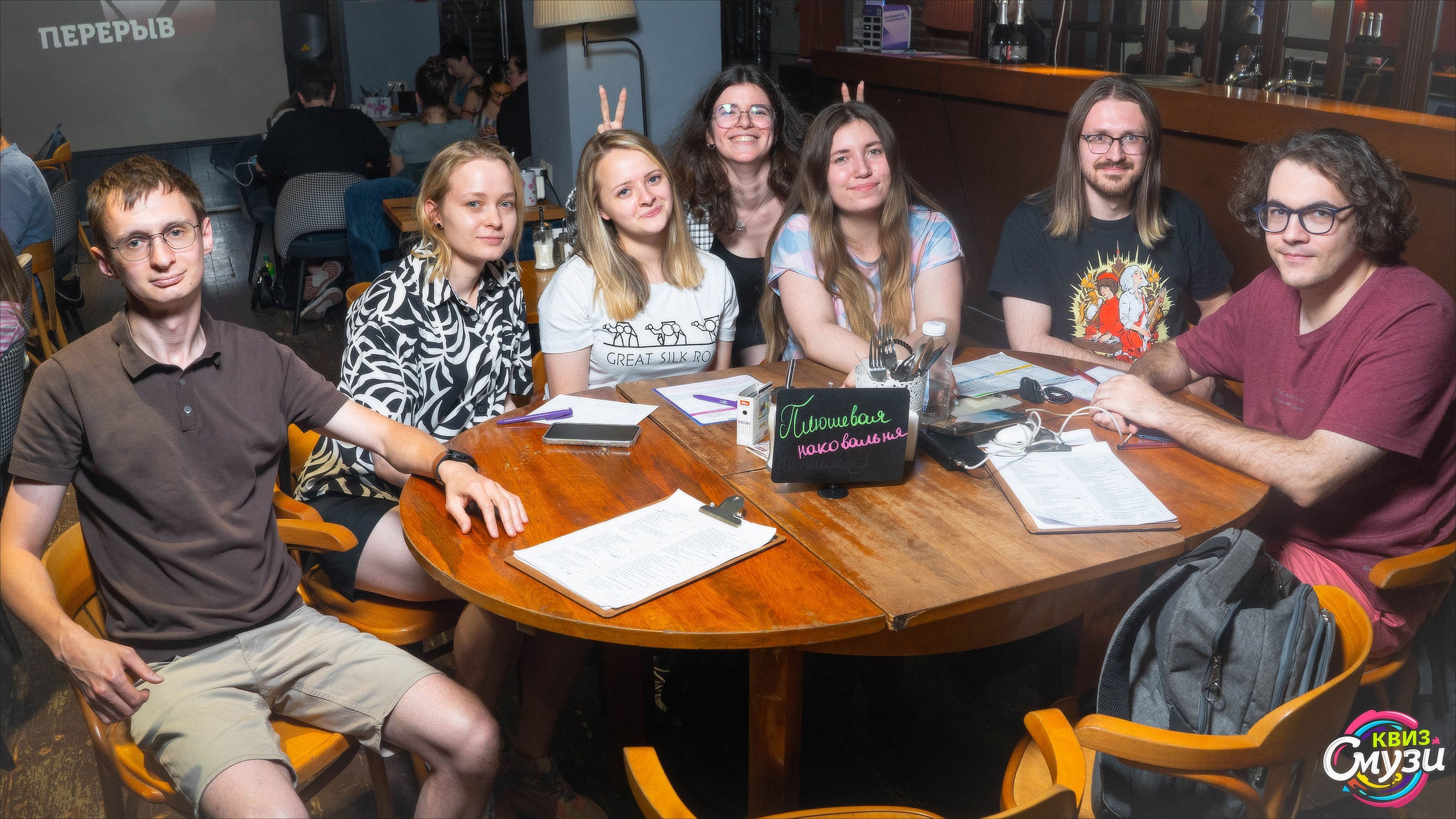 Превью к фотоальбому Все фото