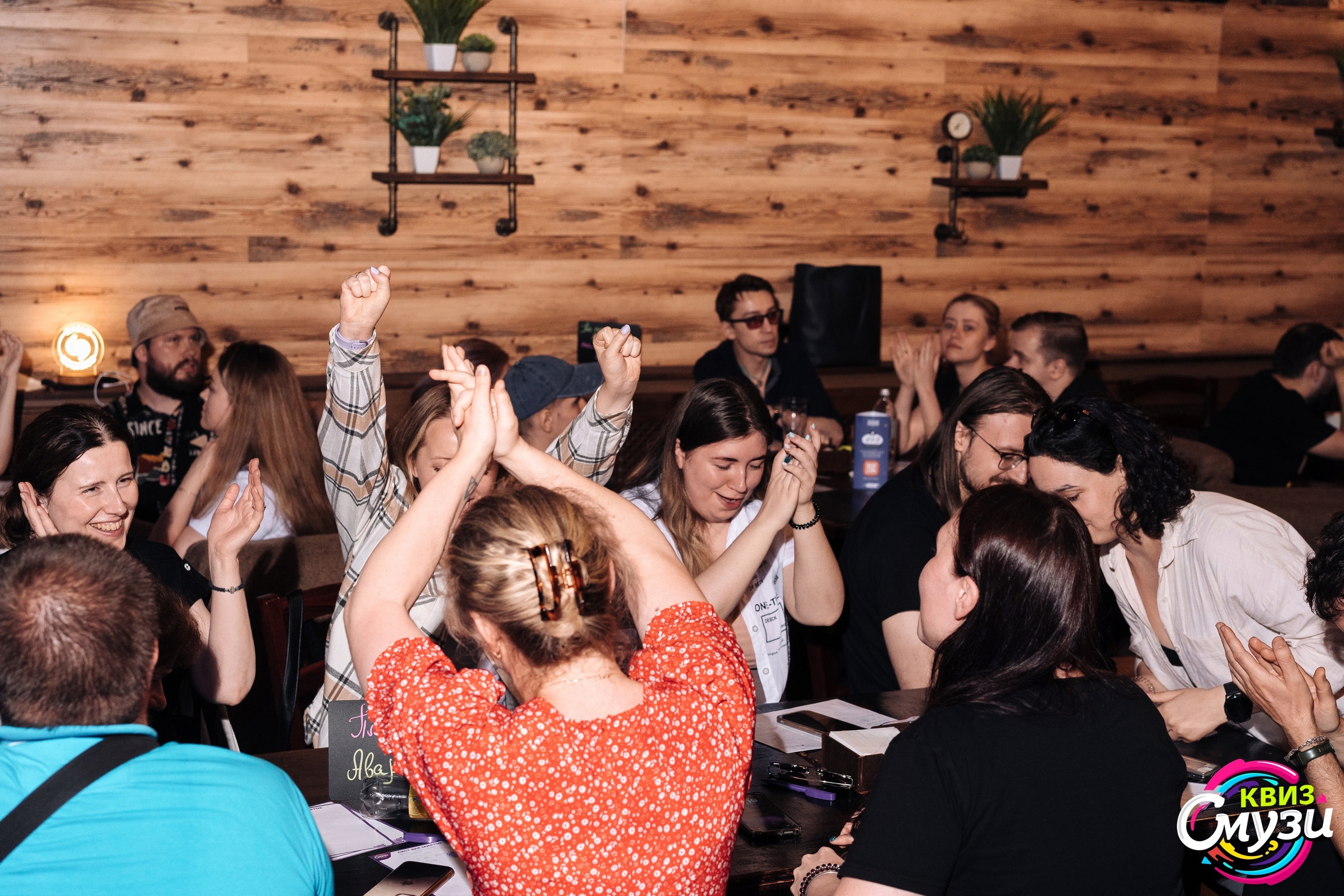 Превью к фотоальбому Все фото