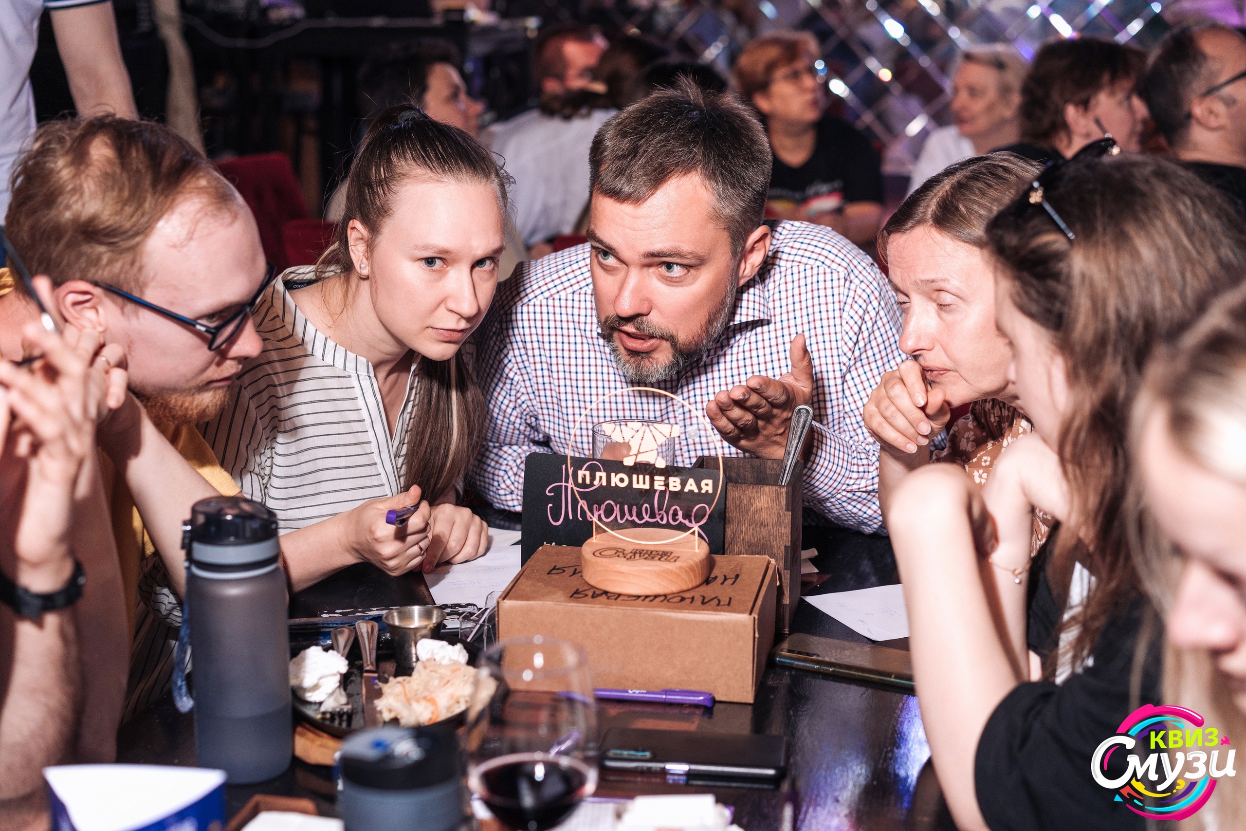 Превью к фотоальбому Все фото