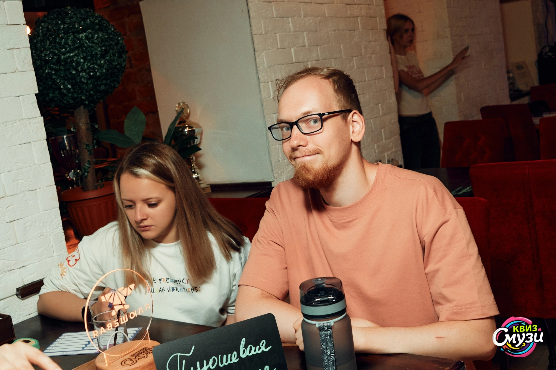 Превью к фотоальбому Все фото