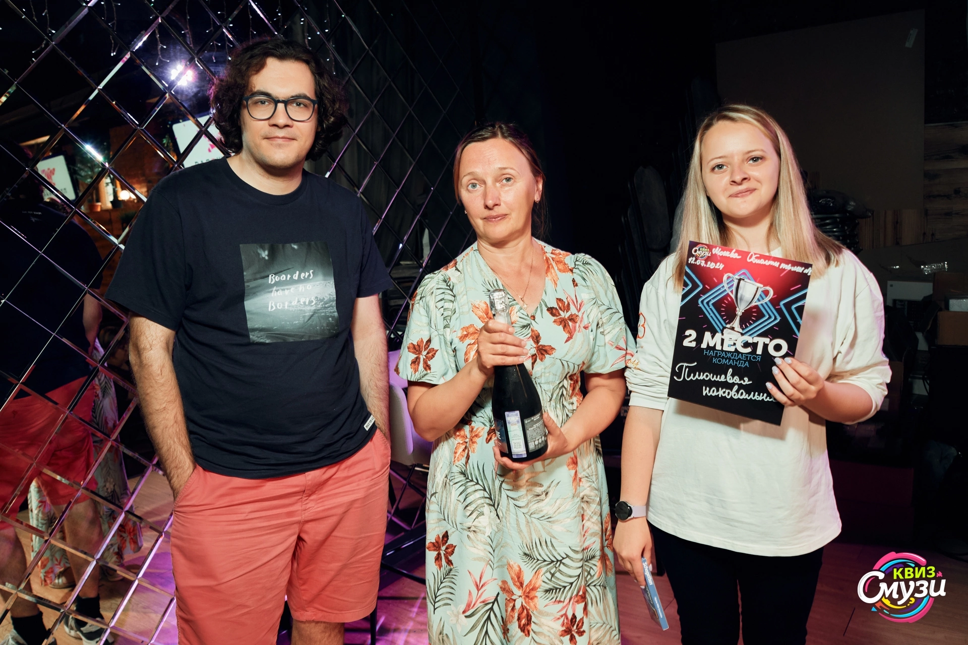 Превью к фотоальбому Все фото