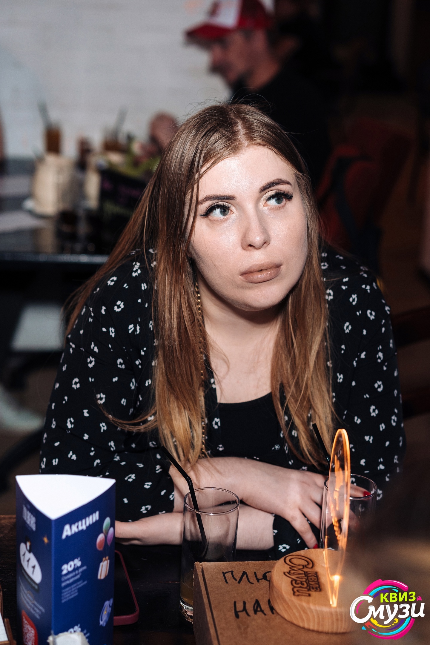 Превью к фотоальбому Все фото