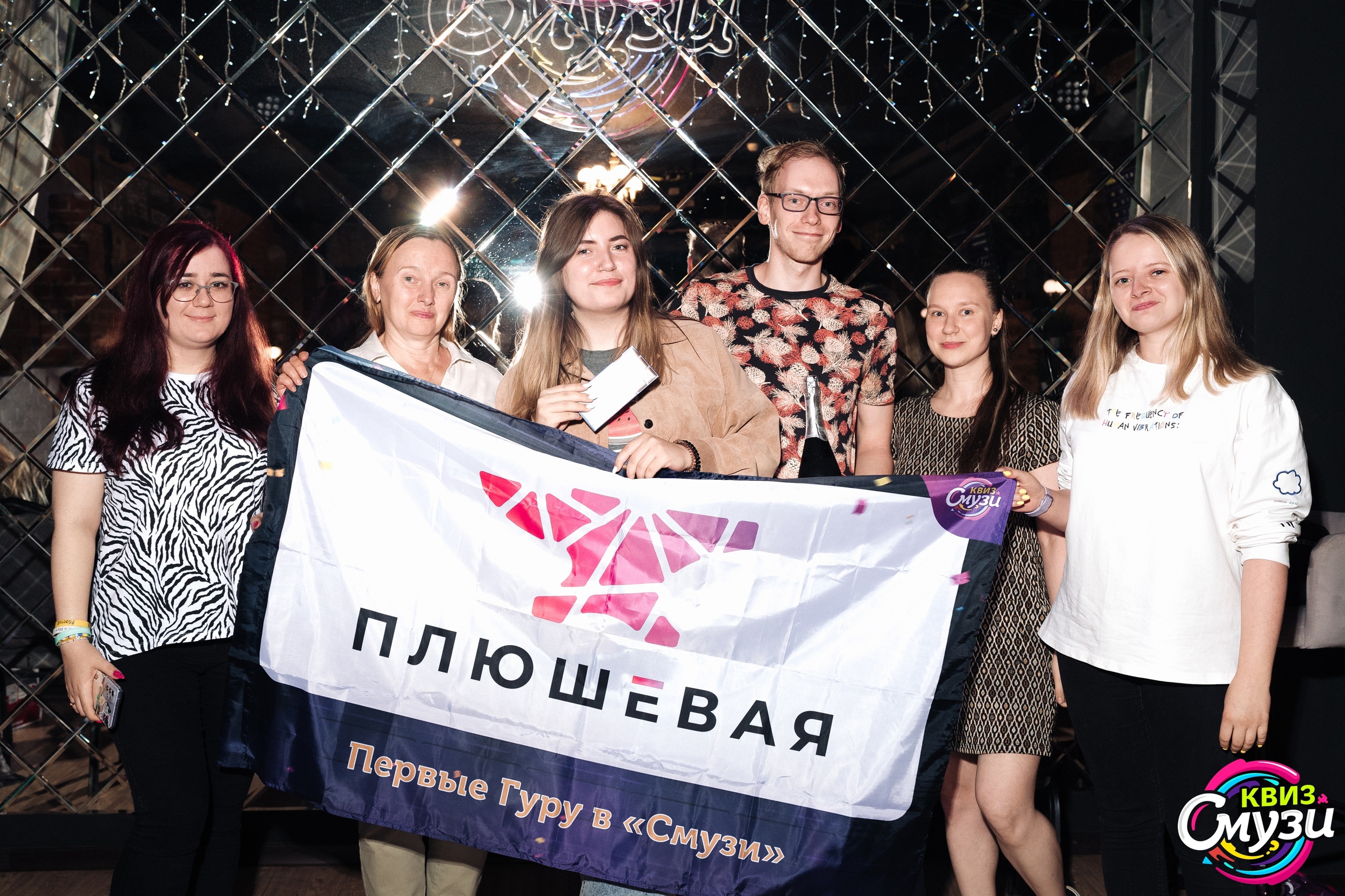 Превью к фотоальбому Все фото