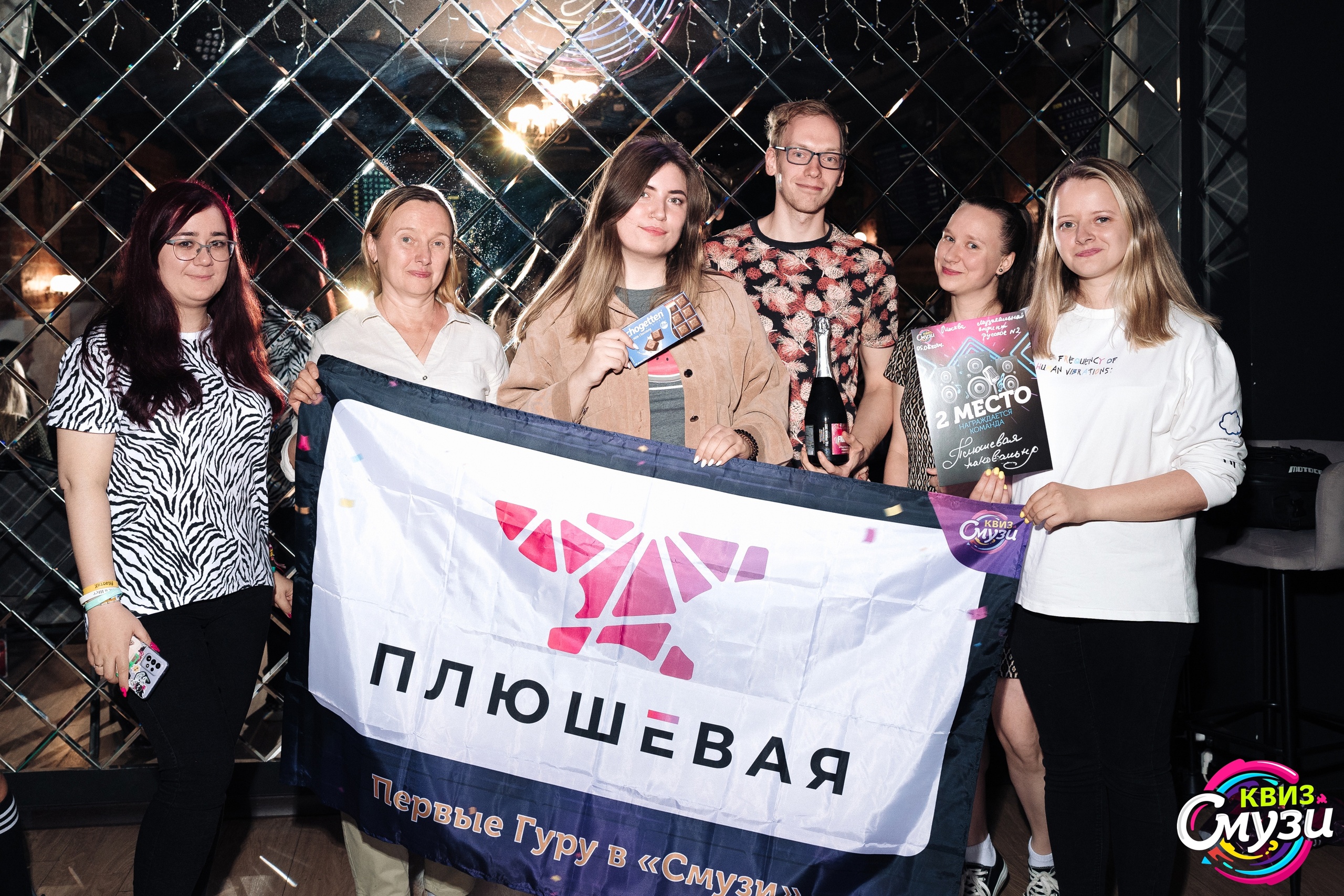 Превью к фотоальбому Все фото