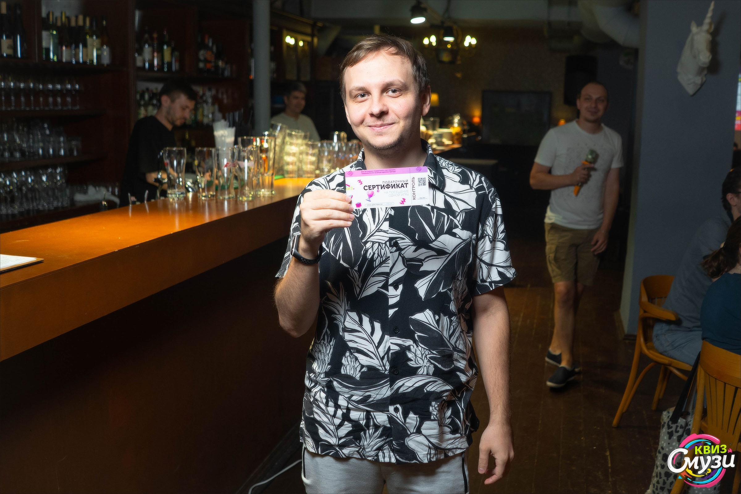 Превью к фотоальбому Все фото