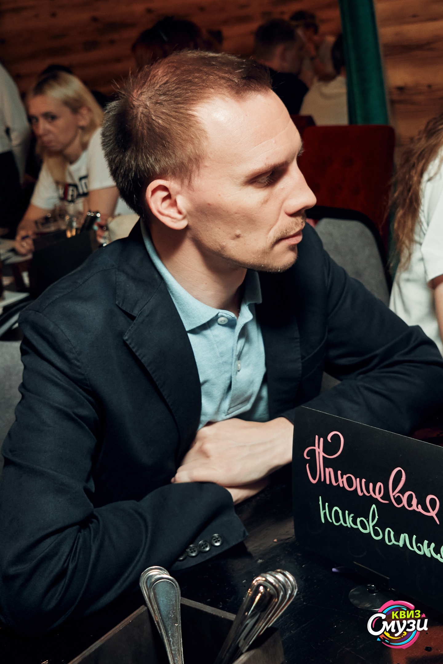 Превью к фотоальбому Все фото