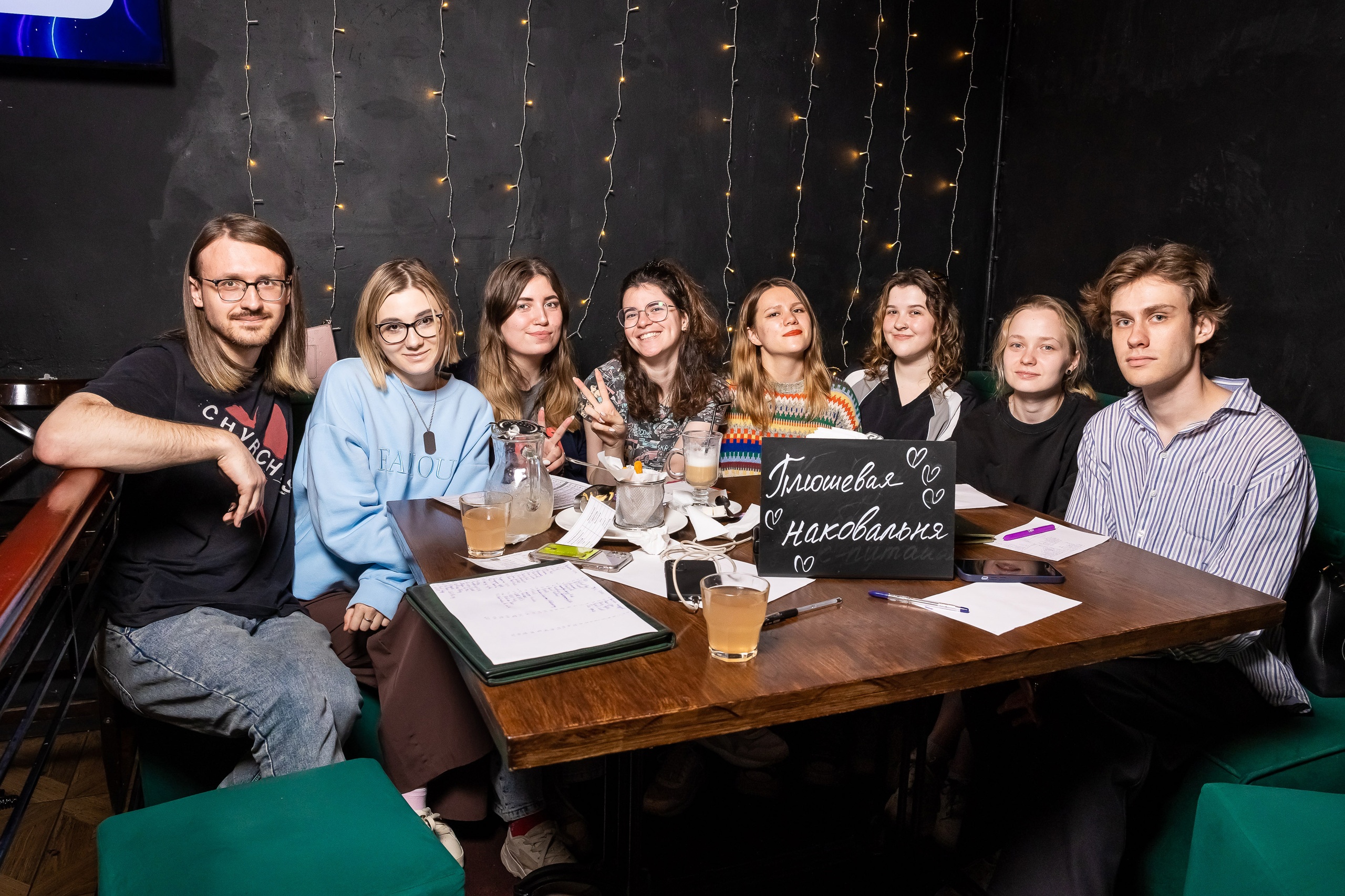 Превью к фотоальбому Все фото