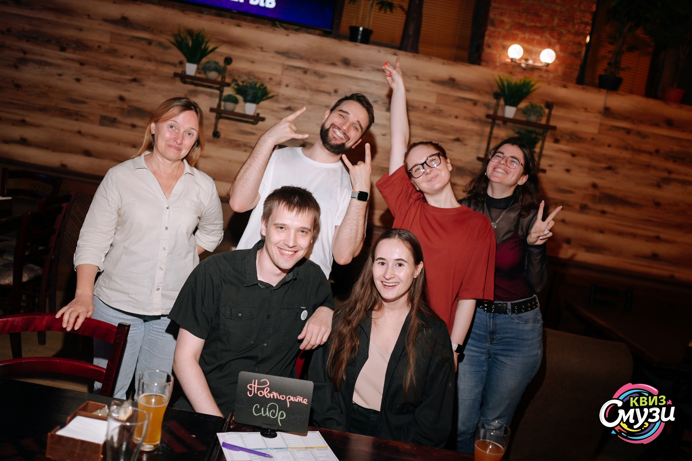 Превью к фотоальбому Все фото