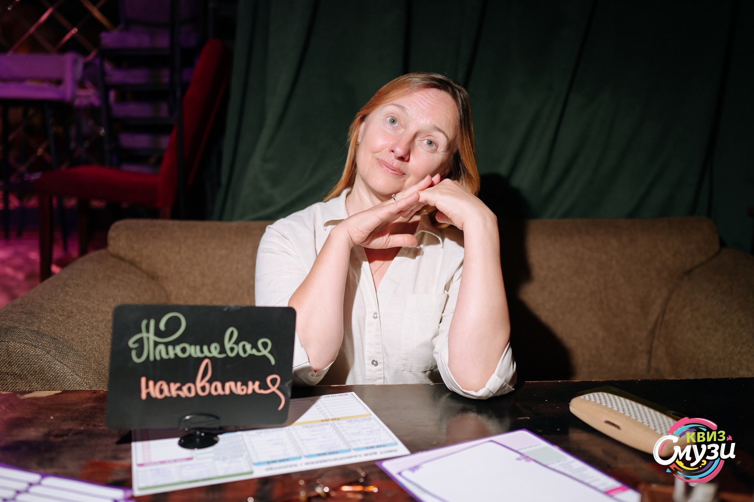 Превью к фотоальбому Все фото