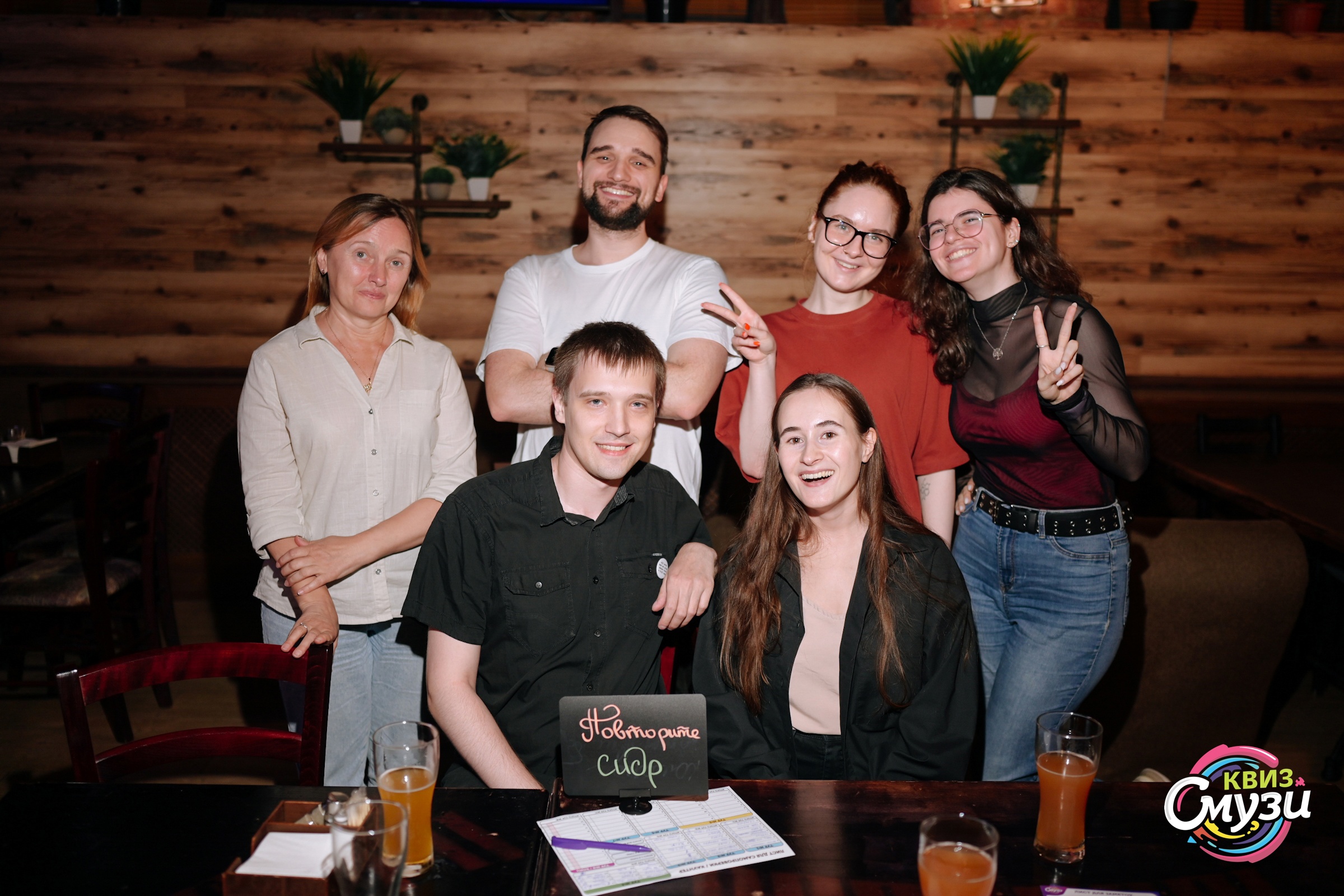 Превью к фотоальбому Все фото