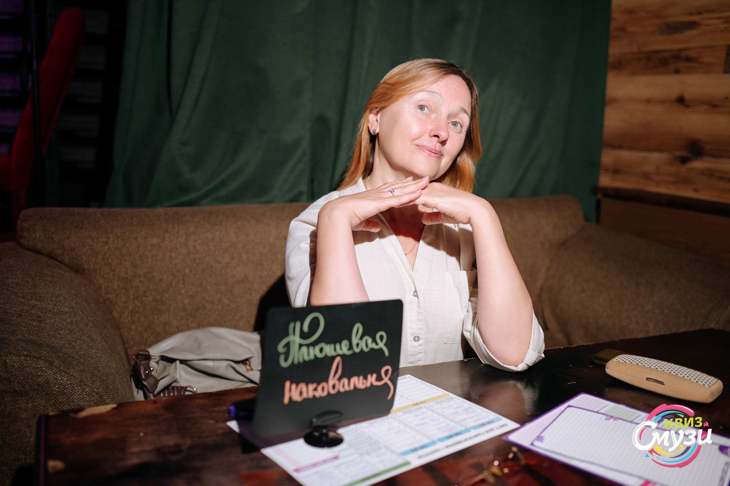 Превью к фотоальбому Все фото