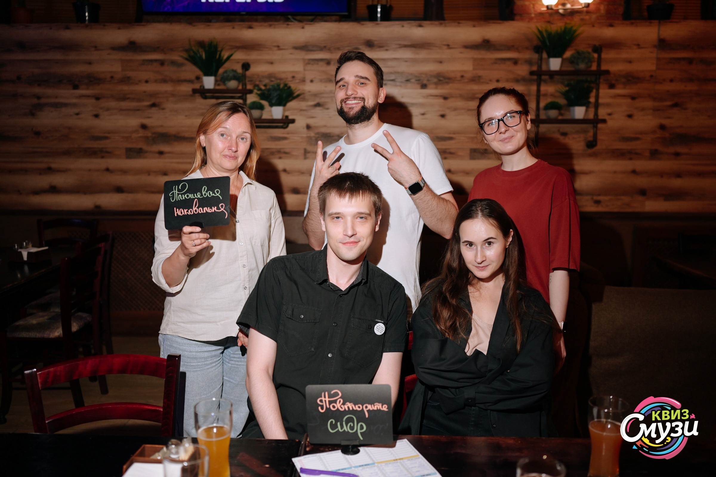 Превью к фотоальбому Все фото