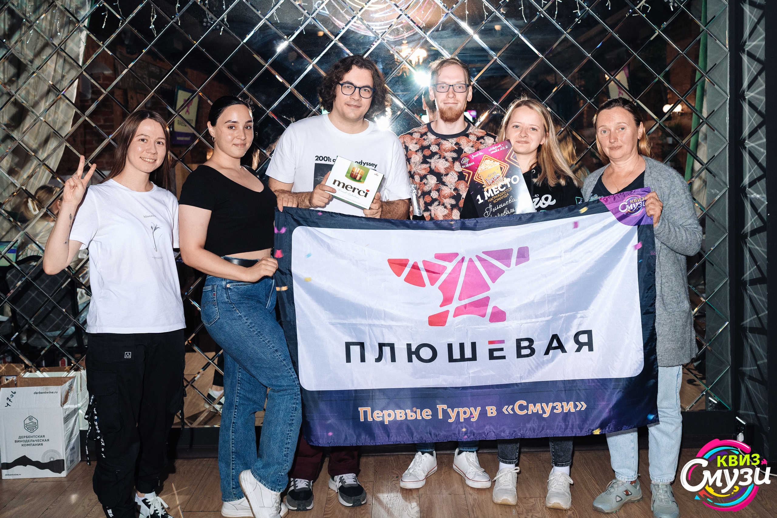 Превью к фотоальбому Все фото