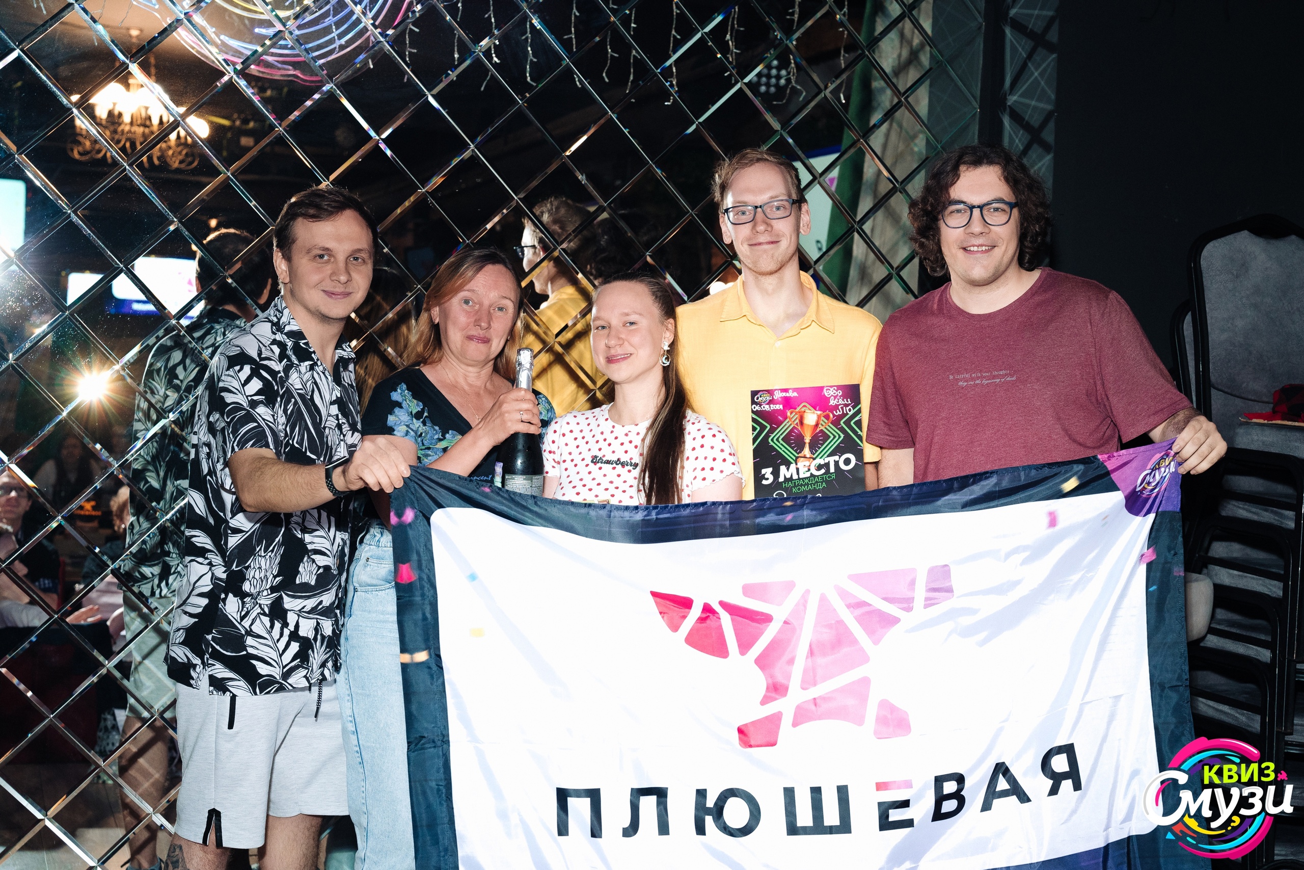 Превью к фотоальбому Все фото