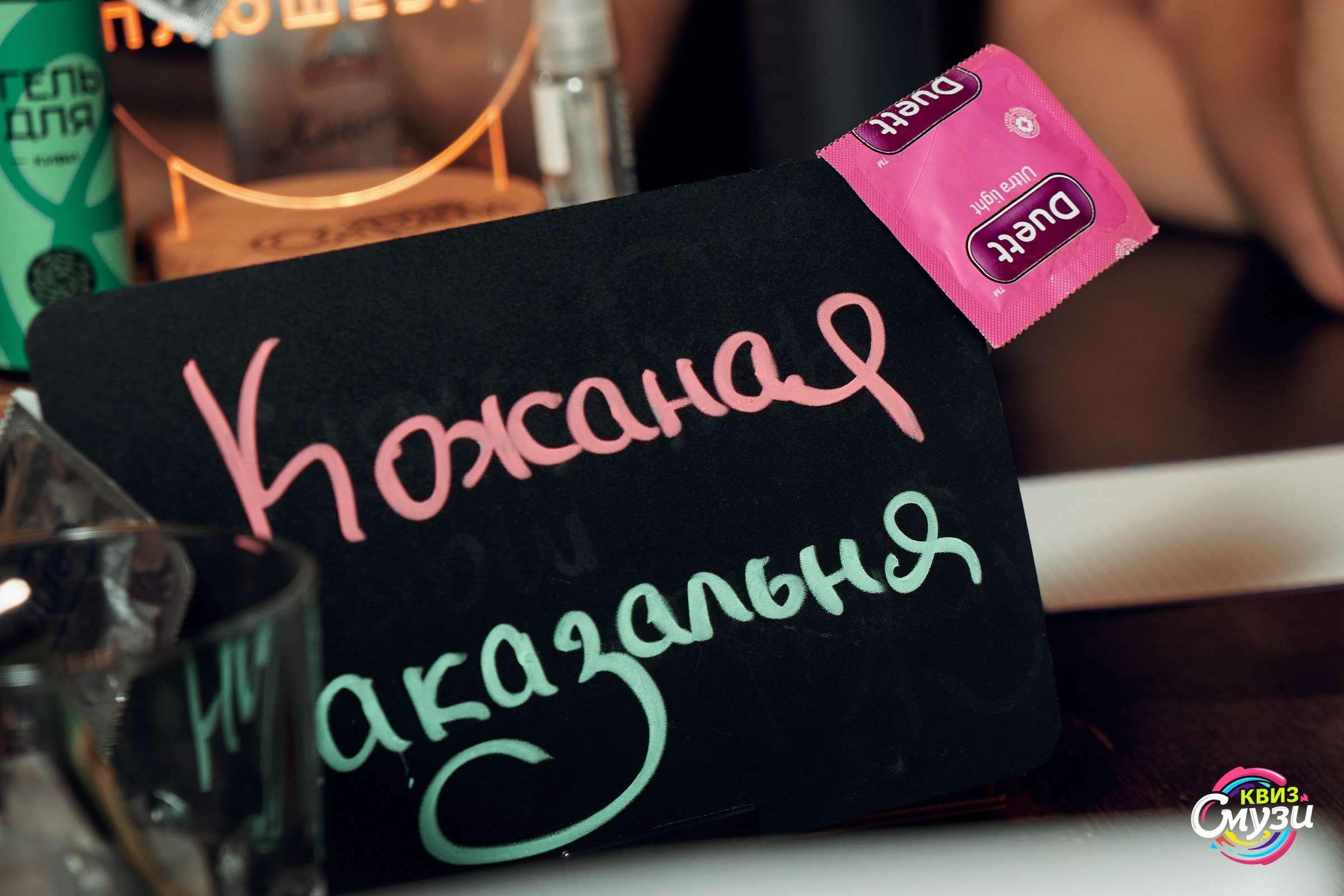 Превью к фотоальбому Все фото