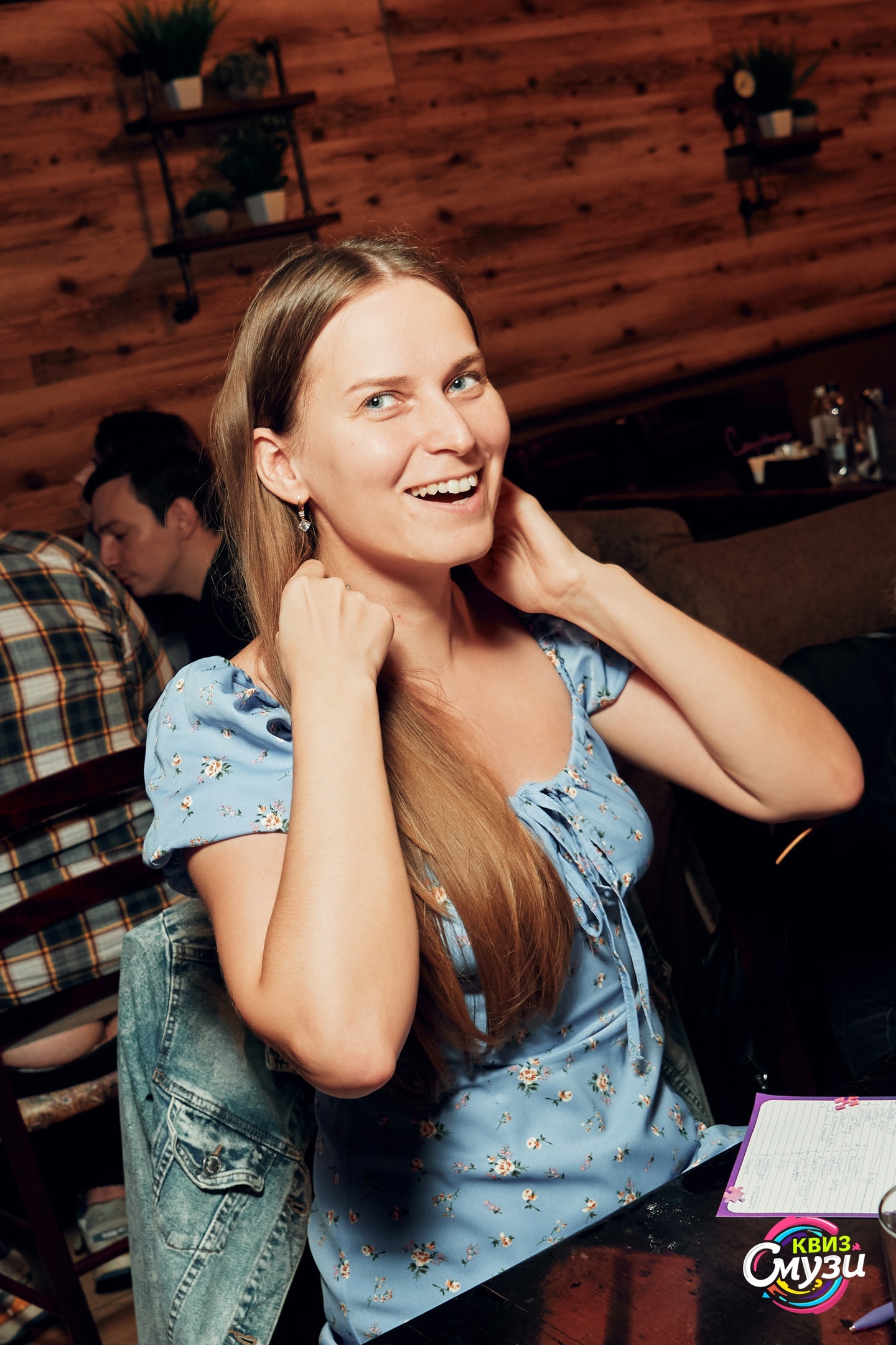 Превью к фотоальбому Все фото