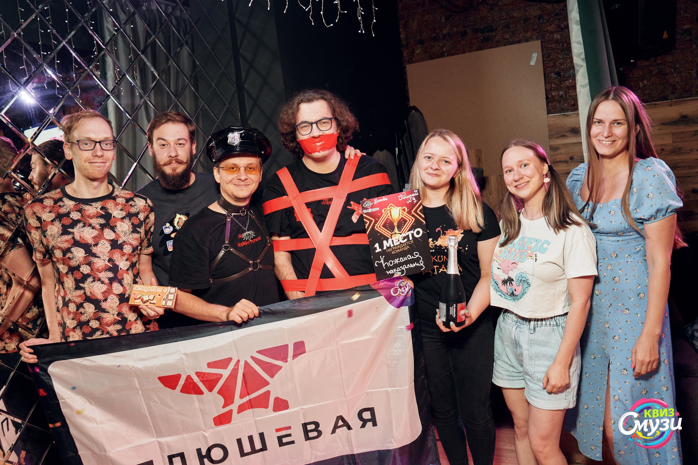 Превью к фотоальбому Все фото