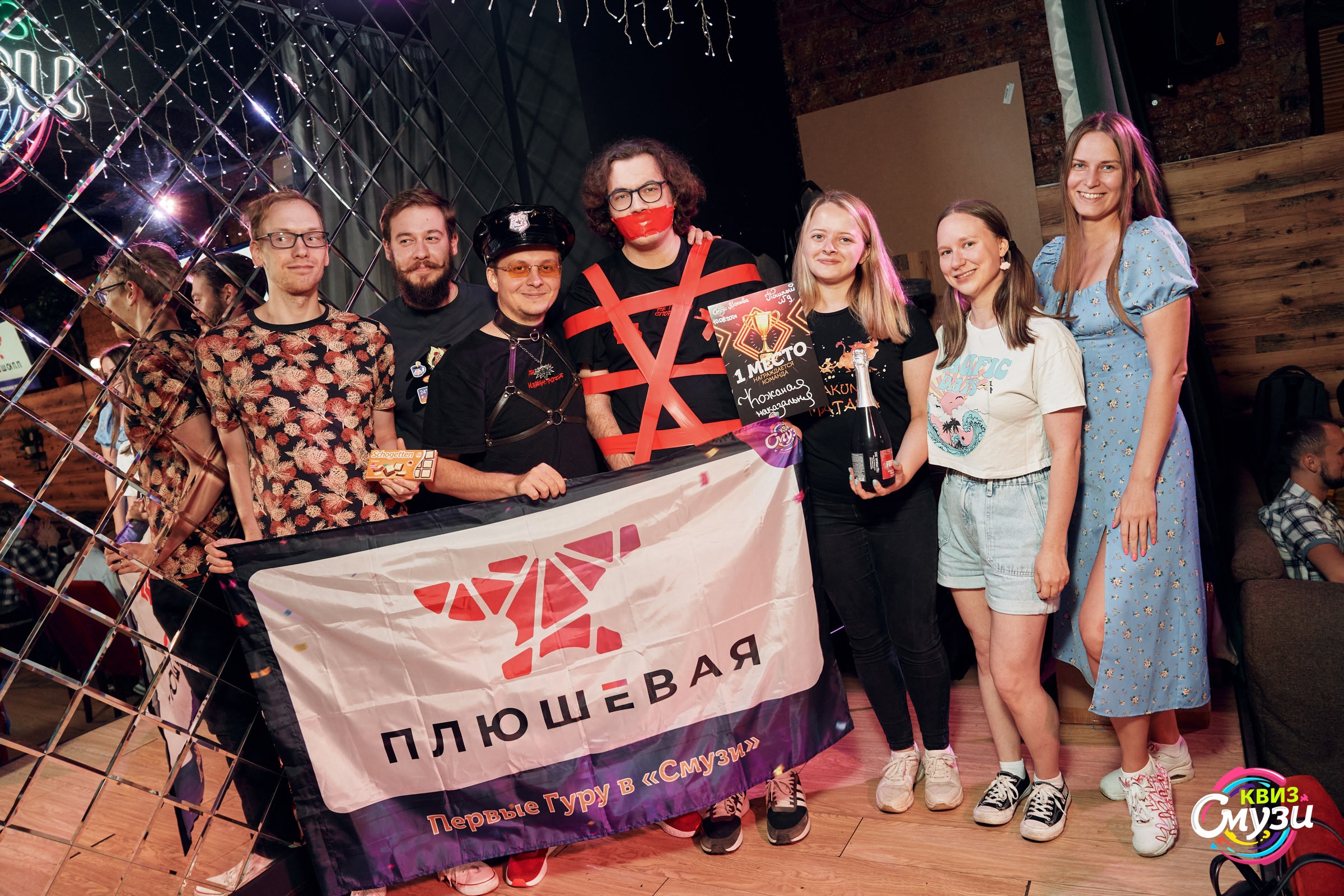 Превью к фотоальбому Все фото