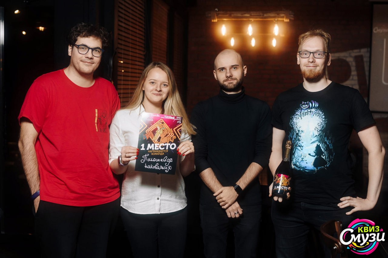 Превью к фотоальбому Все фото