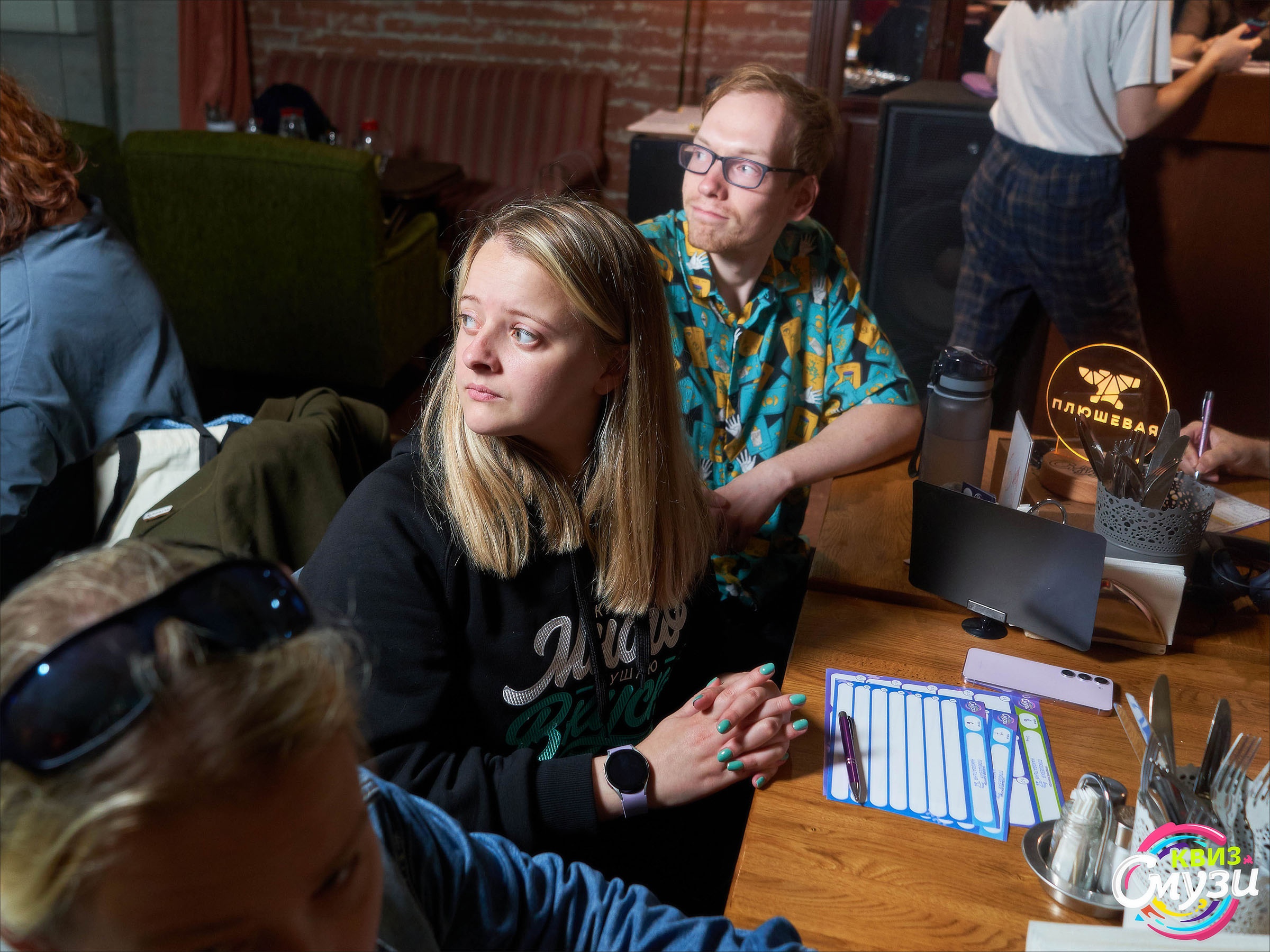 Превью к фотоальбому Все фото