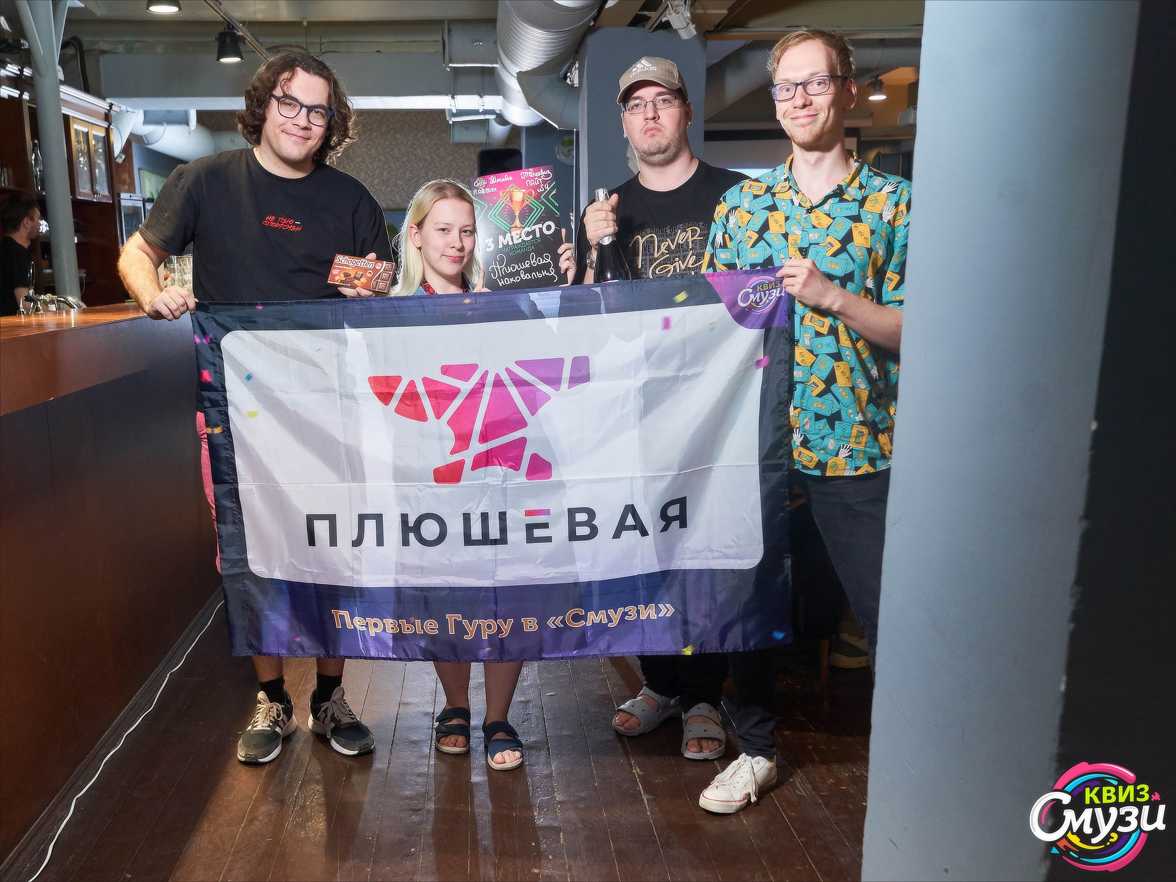 Превью к фотоальбому Все фото