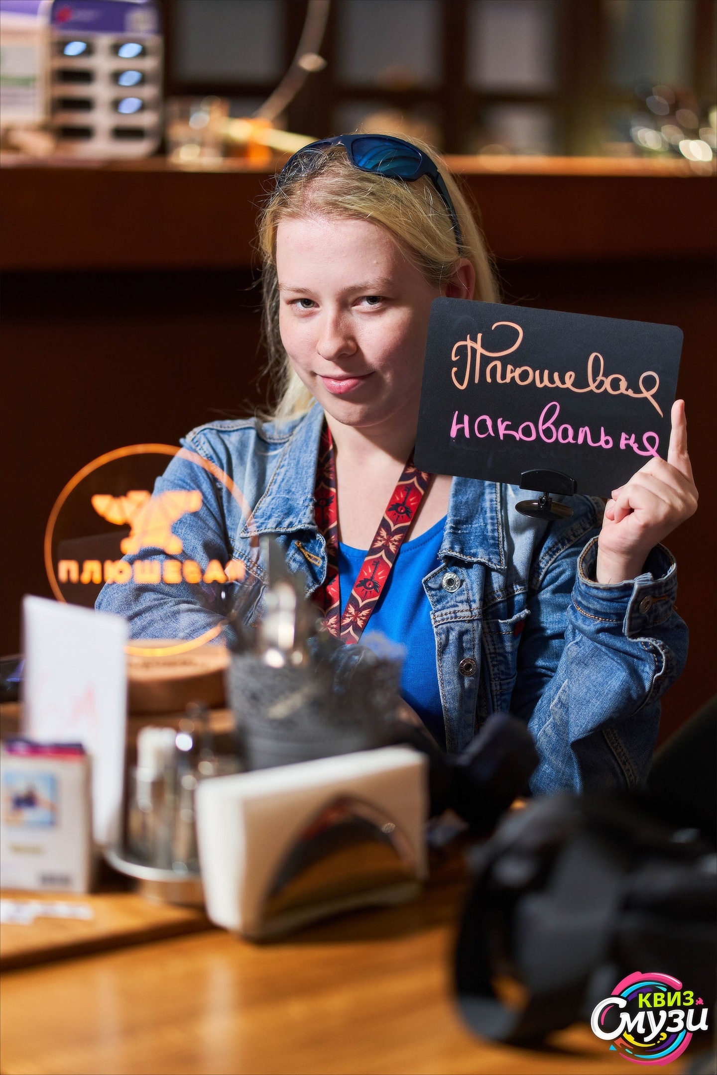 Превью к фотоальбому Все фото