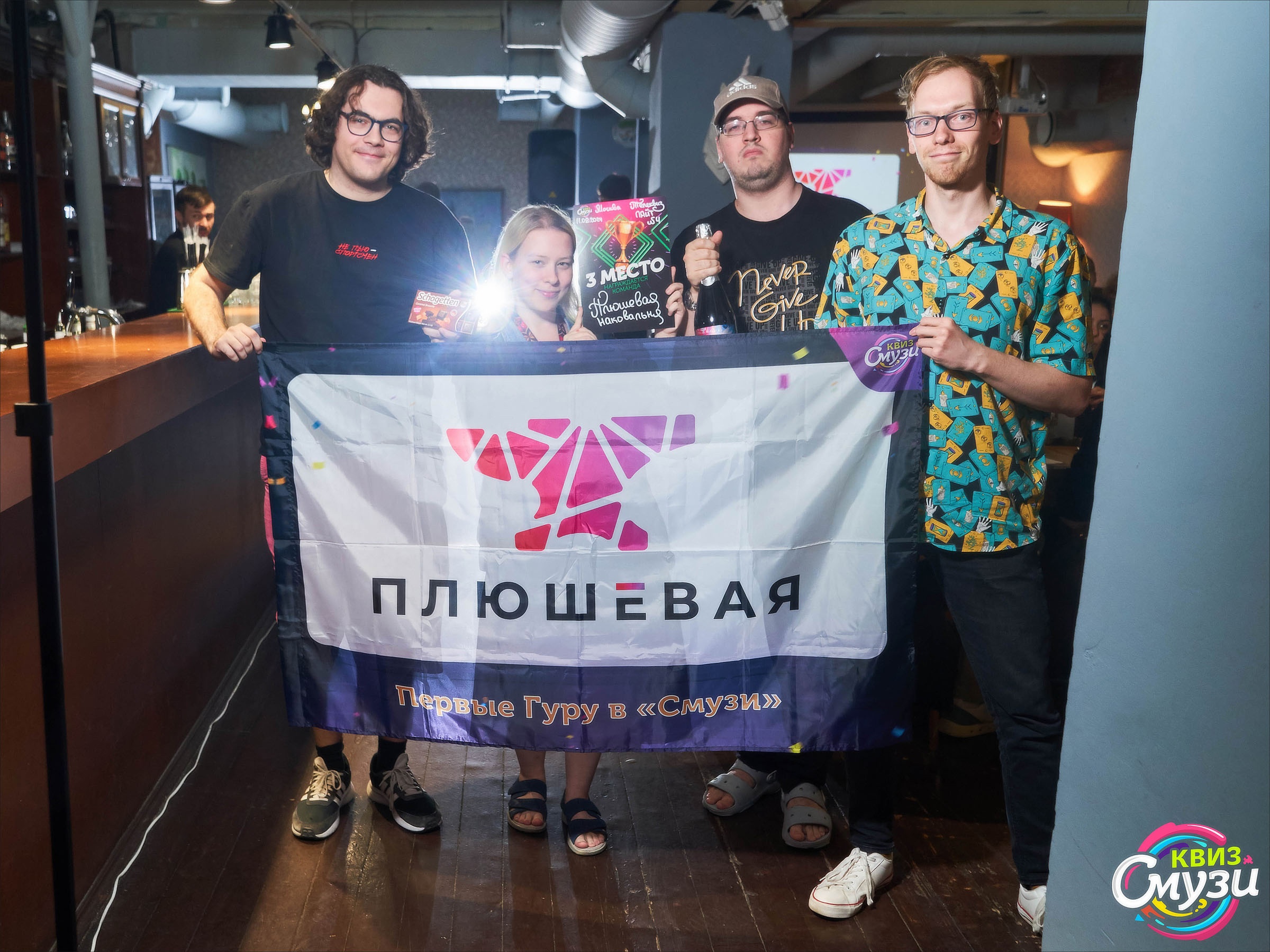 Превью к фотоальбому Все фото