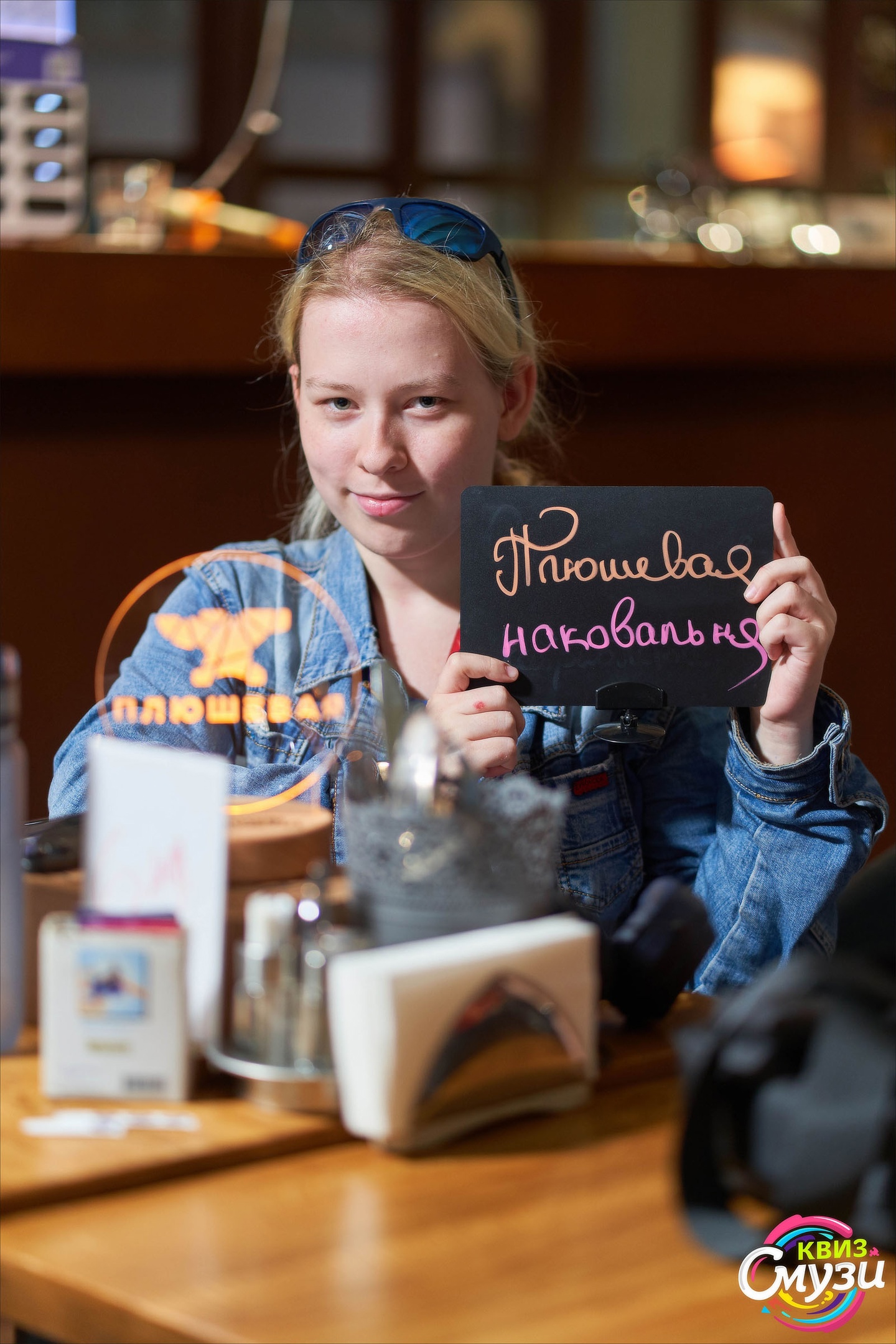 Превью к фотоальбому Все фото