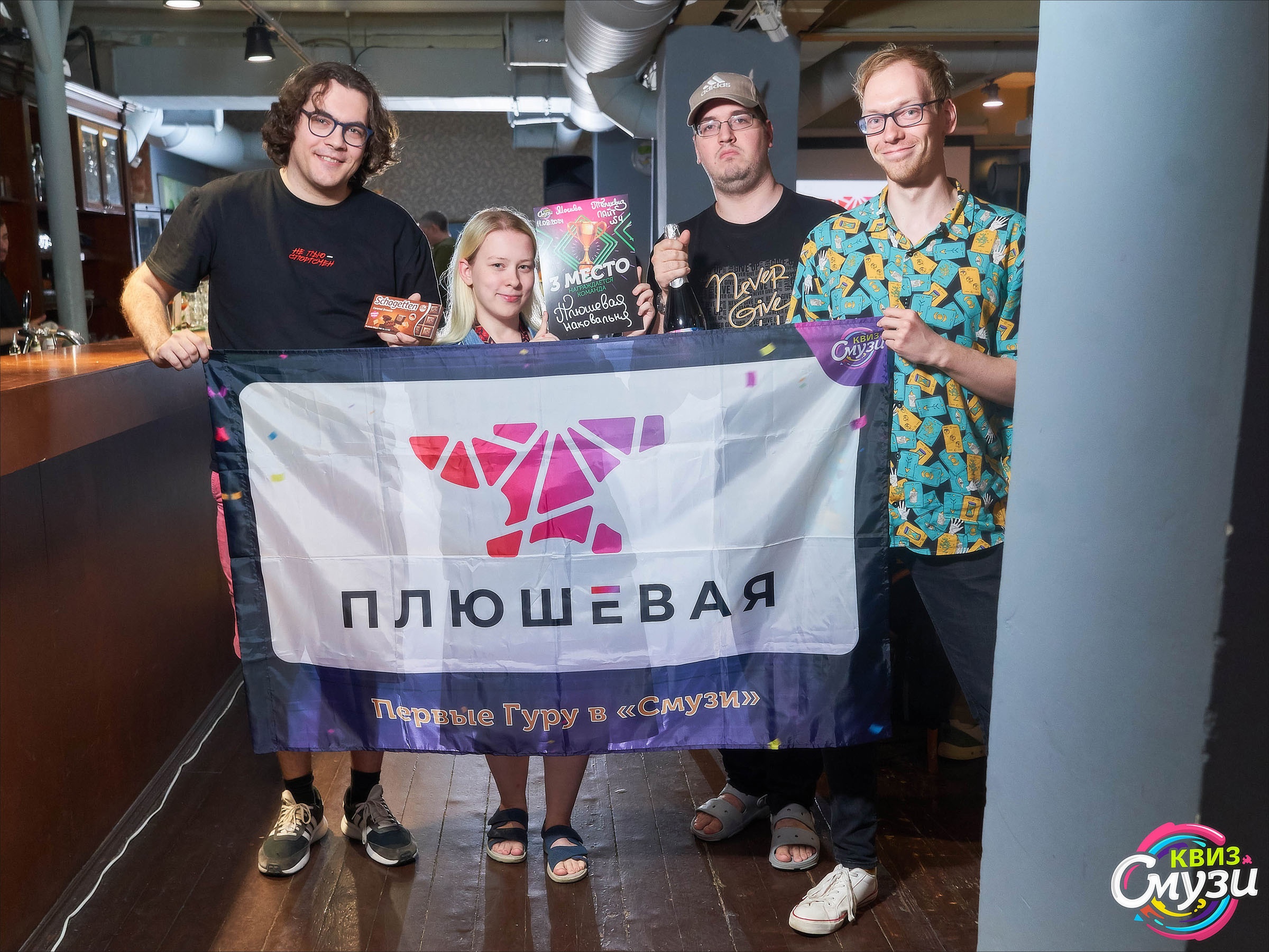 Превью к фотоальбому Все фото