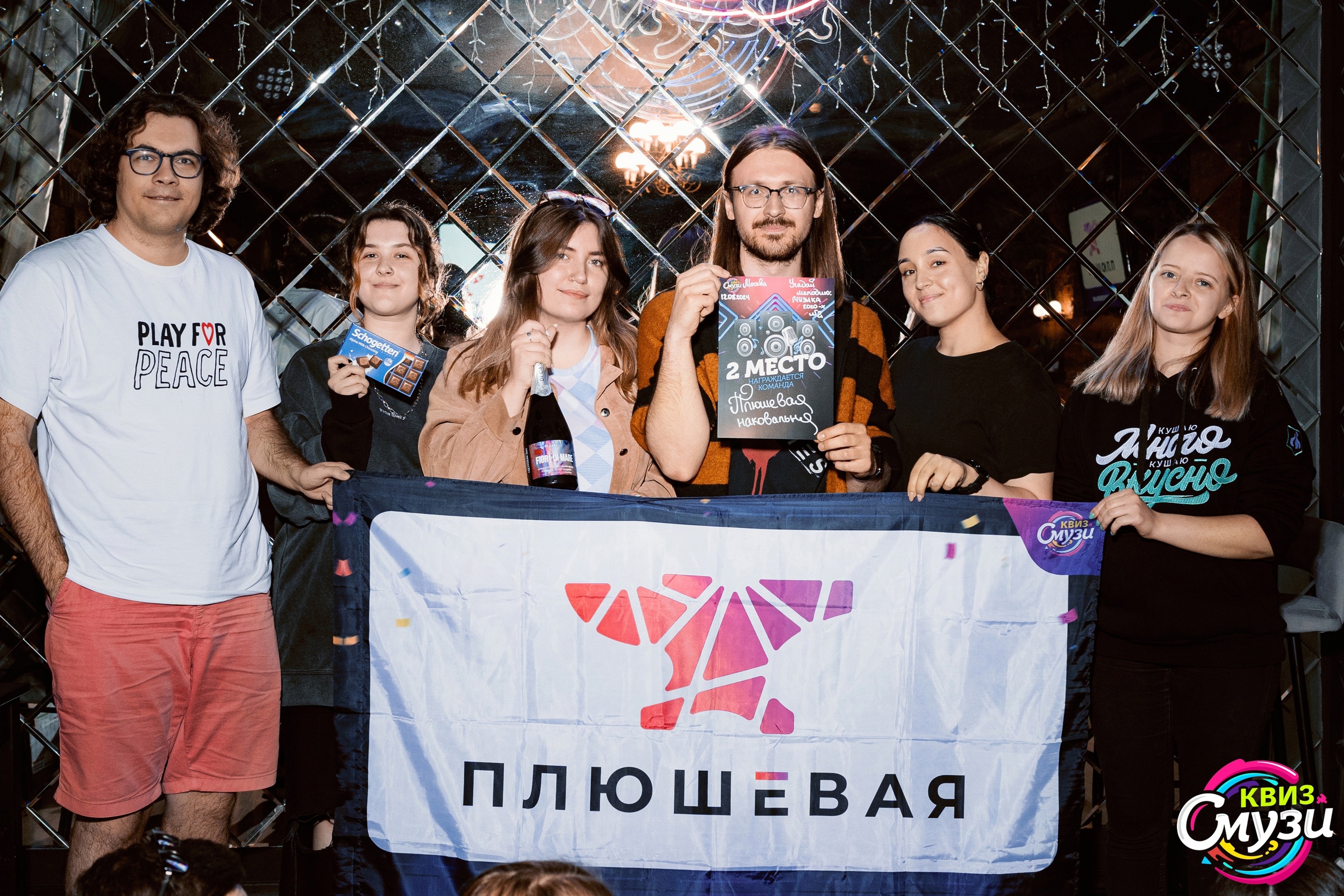 Превью к фотоальбому Все фото