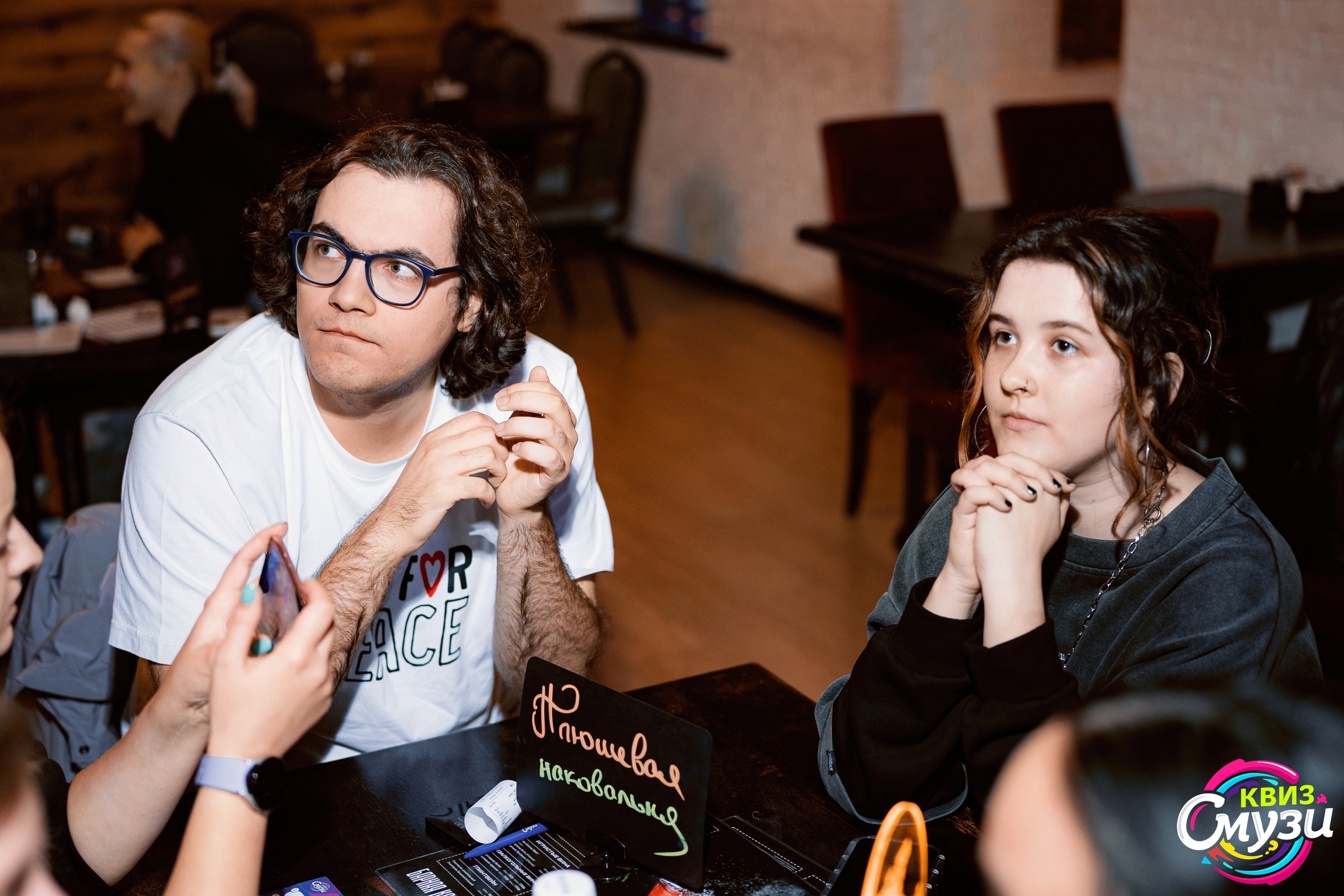 Превью к фотоальбому Все фото