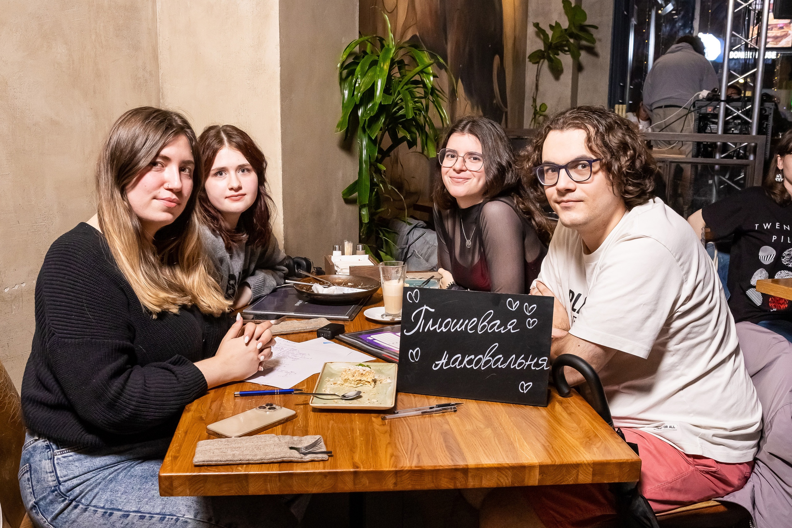 Превью к фотоальбому Все фото